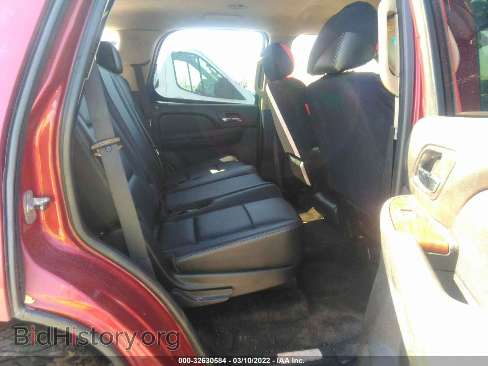 2007 GMC YUKON - VIN: 1GKFC13C77R310041 - Photo 8