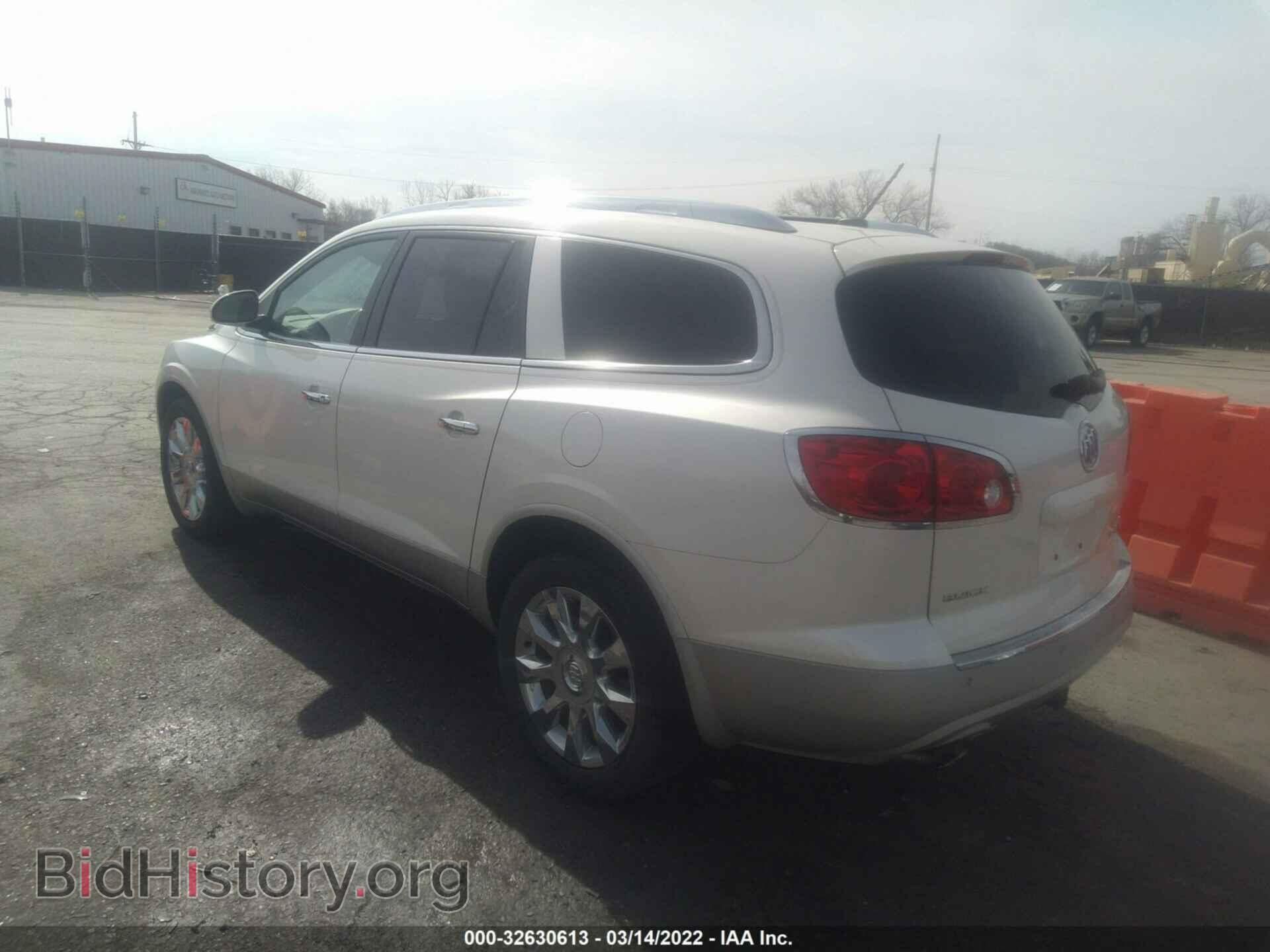 2011 BUICK ENCLAVE - VIN: 5GAKRCED1BJ307042 - Фото 3