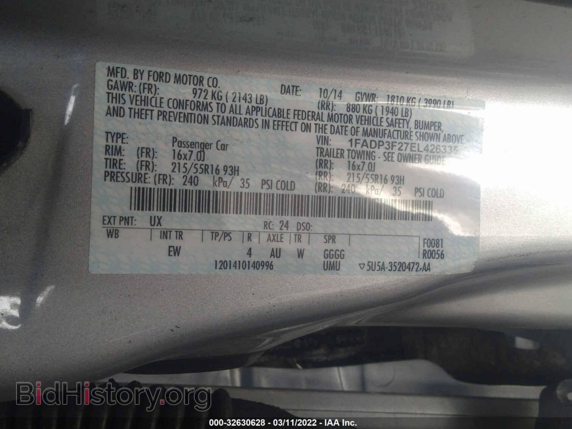 2014 FORD FOCUS - VIN: 1FADP3F27EL426335 - Фото 9