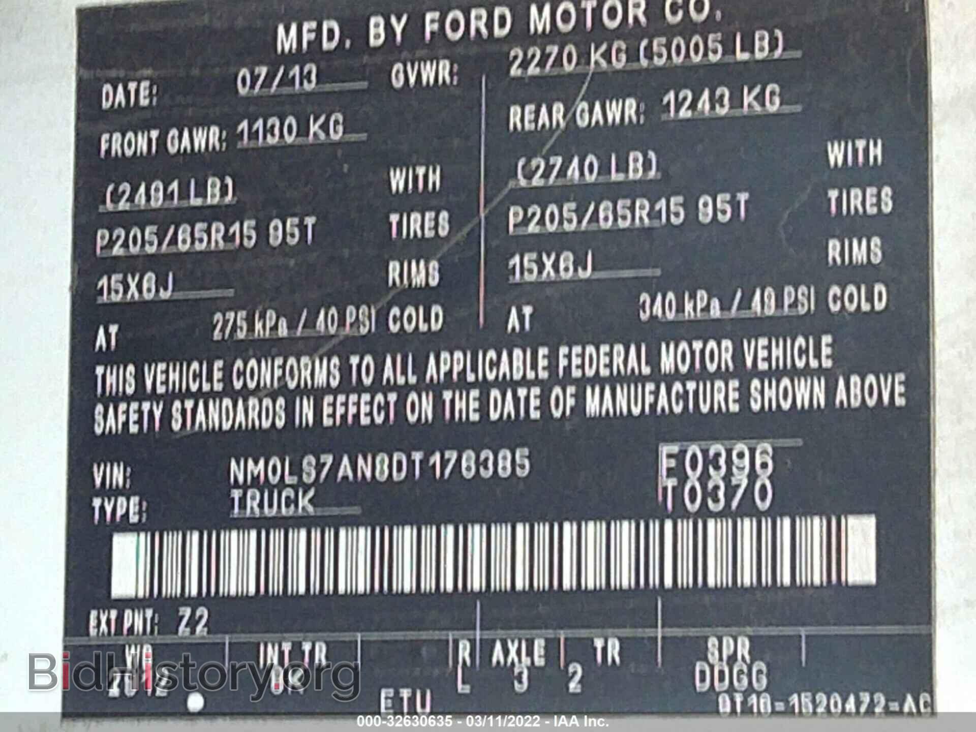 2013 FORD TRANSIT CONNECT - VIN: NM0LS7AN8DT176385 - Фото 9