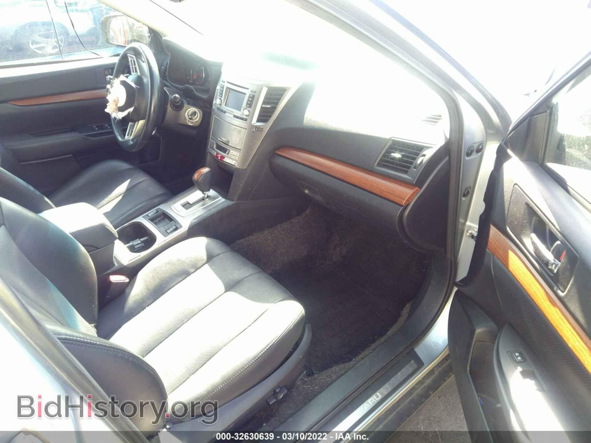 2014 SUBARU OUTBACK - VIN: 4S4BRCKC3E3247005 - Фото 5