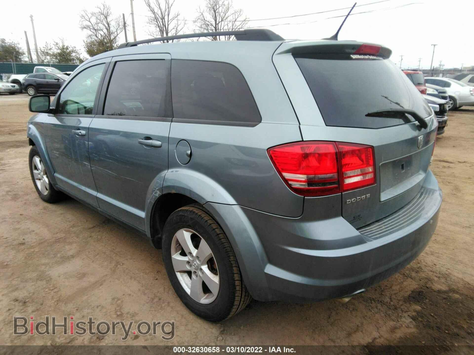 2010 DODGE JOURNEY - VIN: 3D4PG5FV5AT121687 - Фото 3