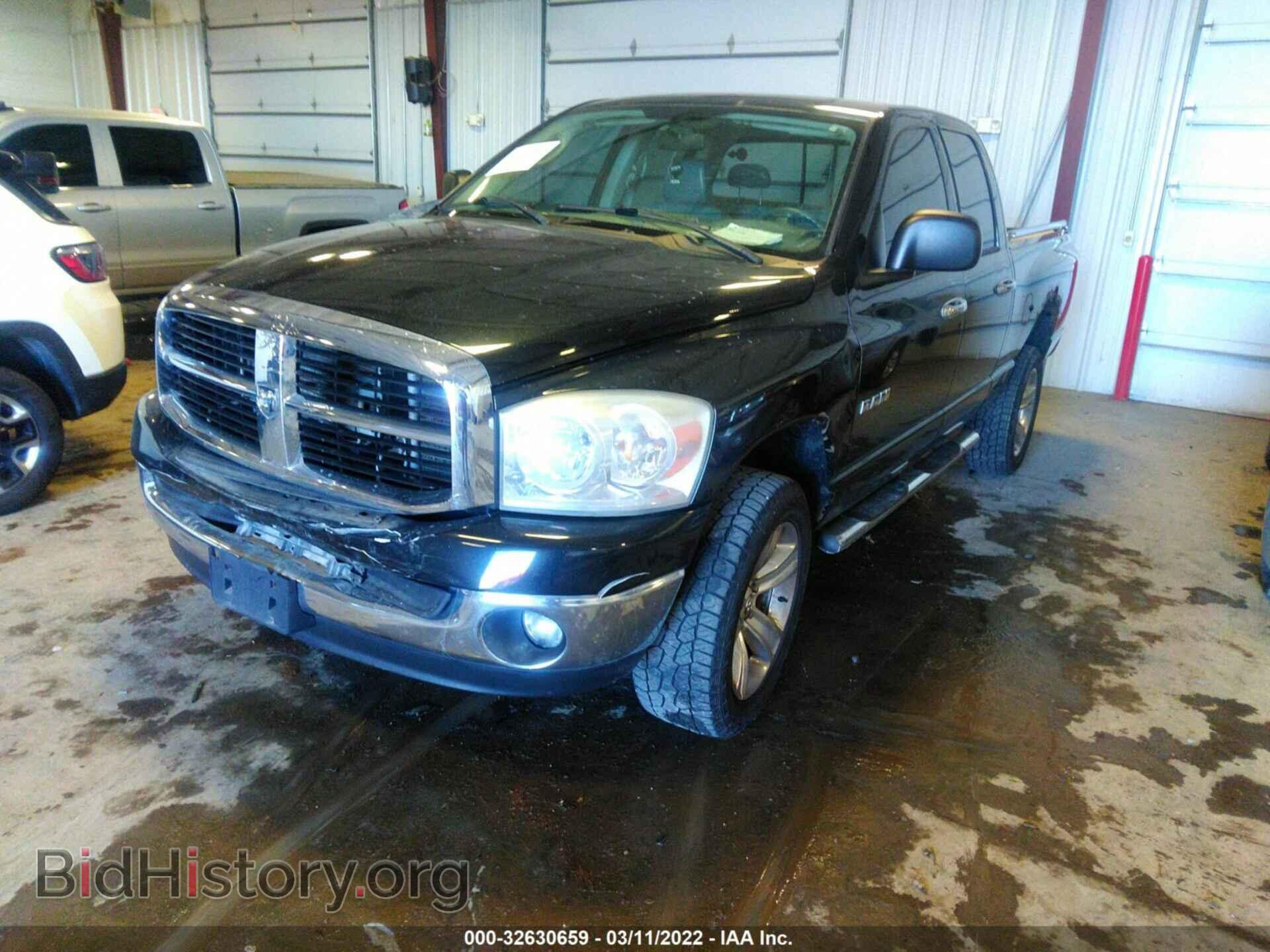 2008 DODGE RAM 1500 - VIN: 1D7HU18N88S576034 - Фото 2