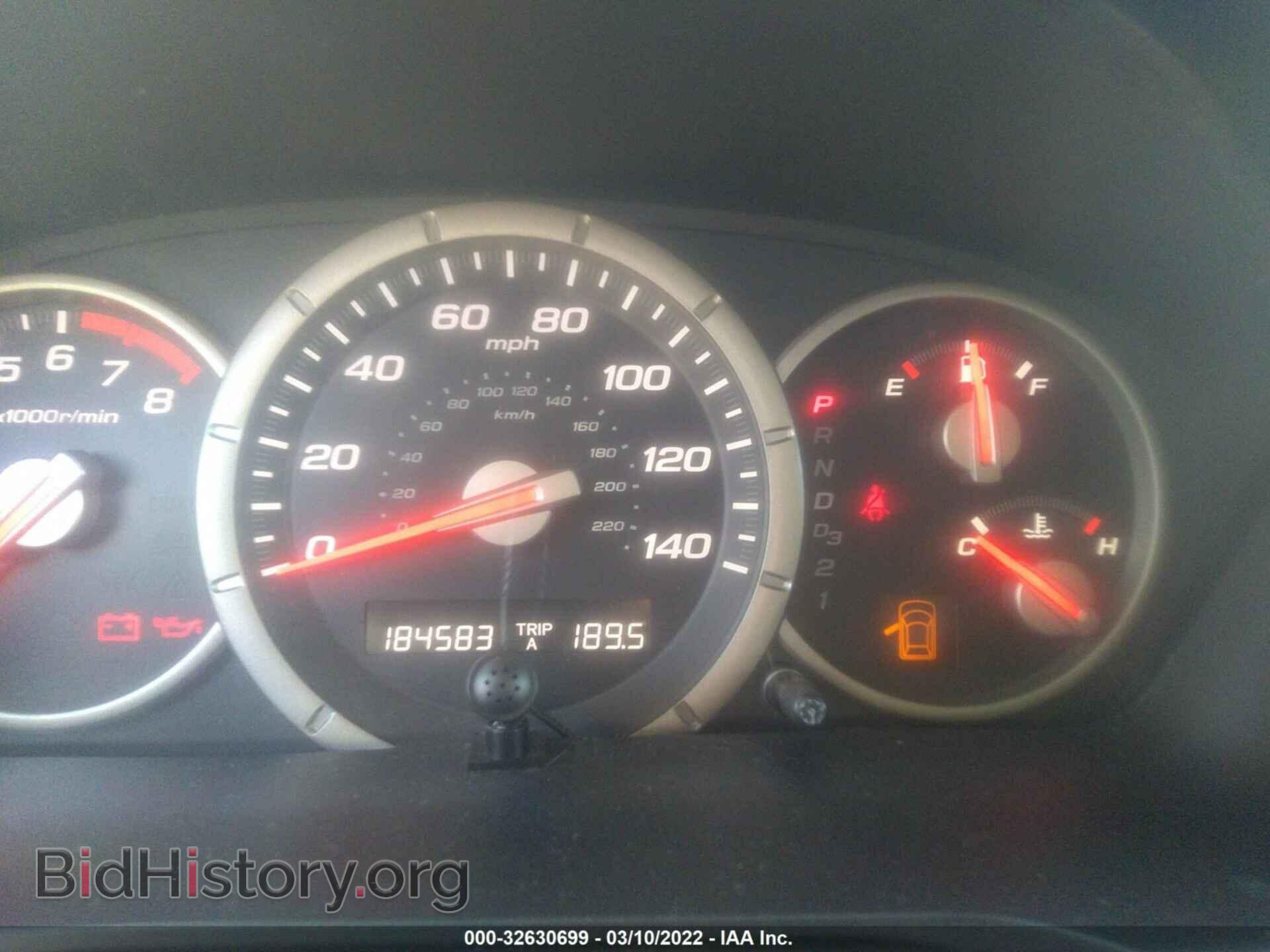 2008 HONDA PILOT - VIN: 5FNYF28538B030233 - Photo 7