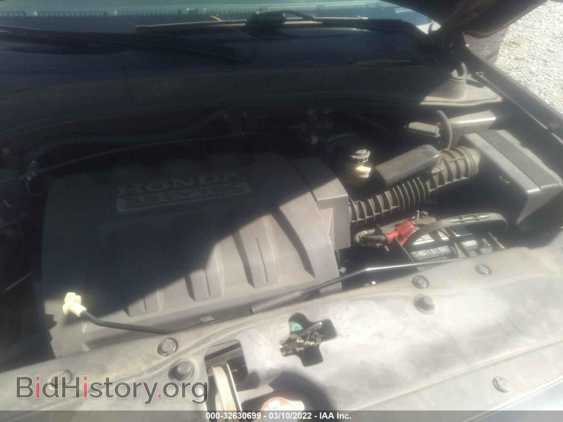 2008 HONDA PILOT - VIN: 5FNYF28538B030233 - Photo 10