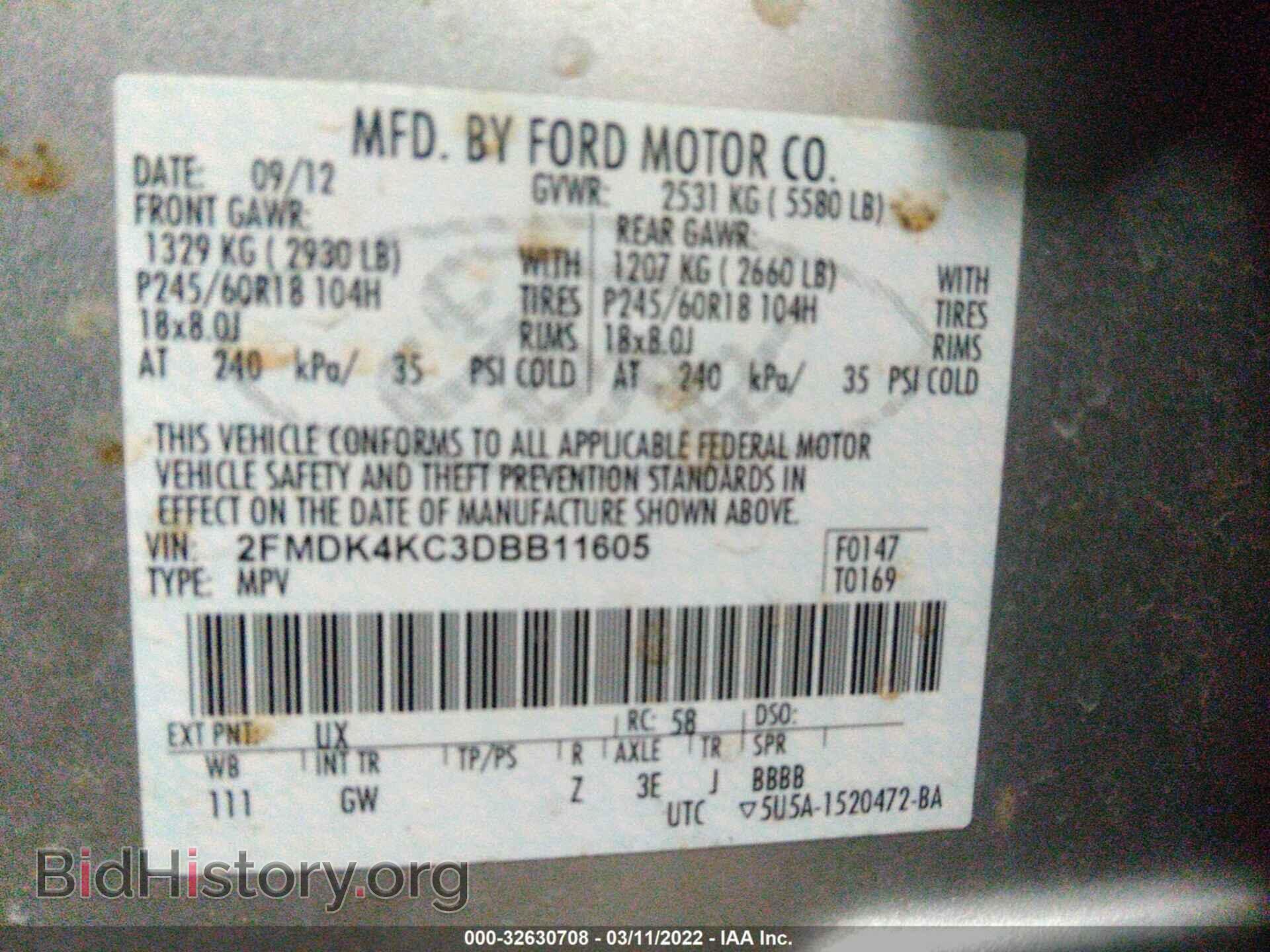 2013 FORD EDGE - VIN: 2FMDK4KC3DBB11605 - Photo 9