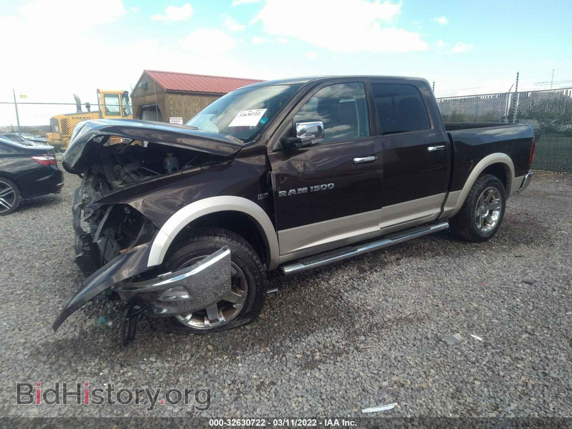 2011 RAM 1500 - VIN: 1D7RV1CT0BS652828 - Фото 2