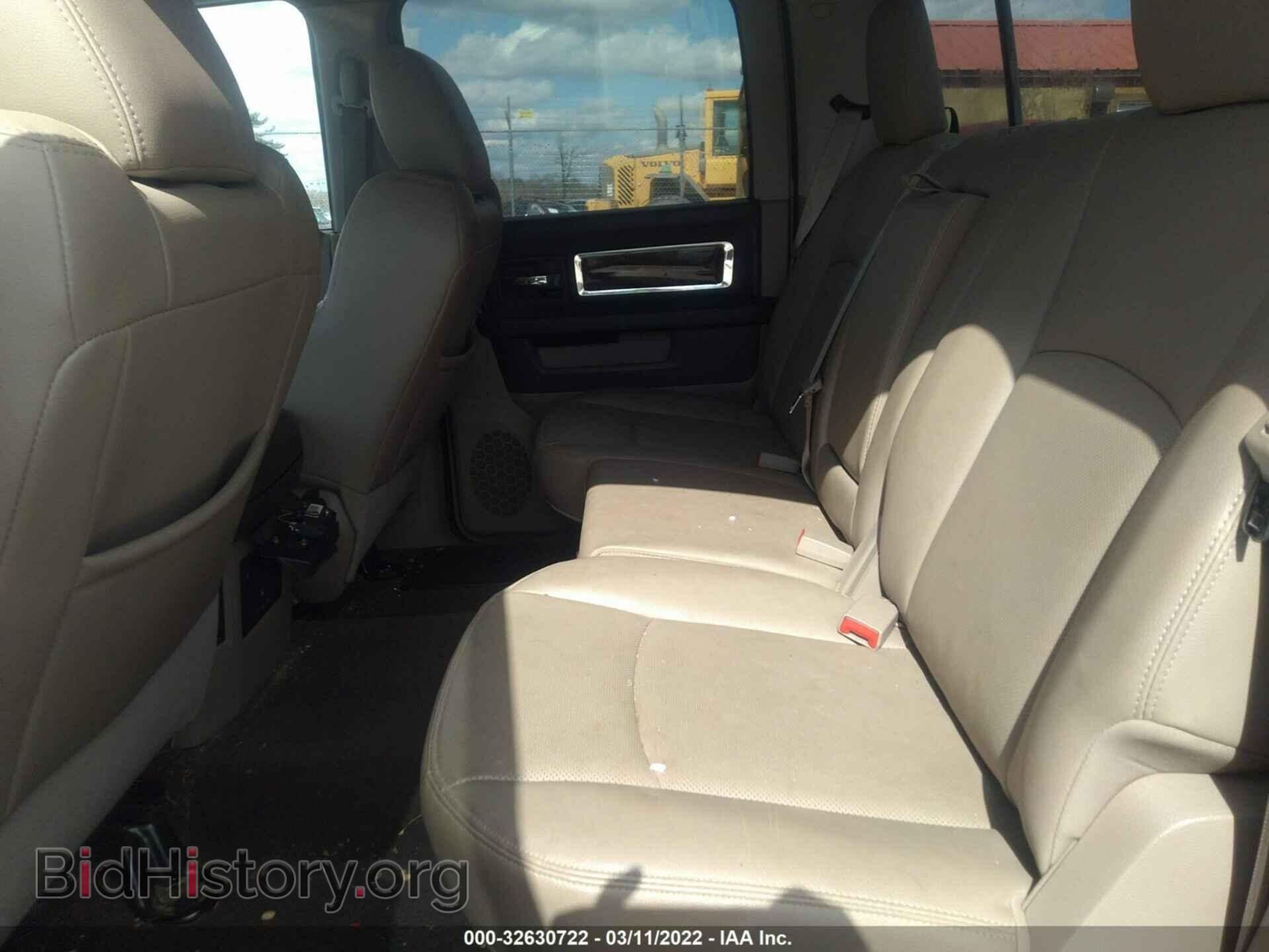 2011 RAM 1500 - VIN: 1D7RV1CT0BS652828 - Фото 8