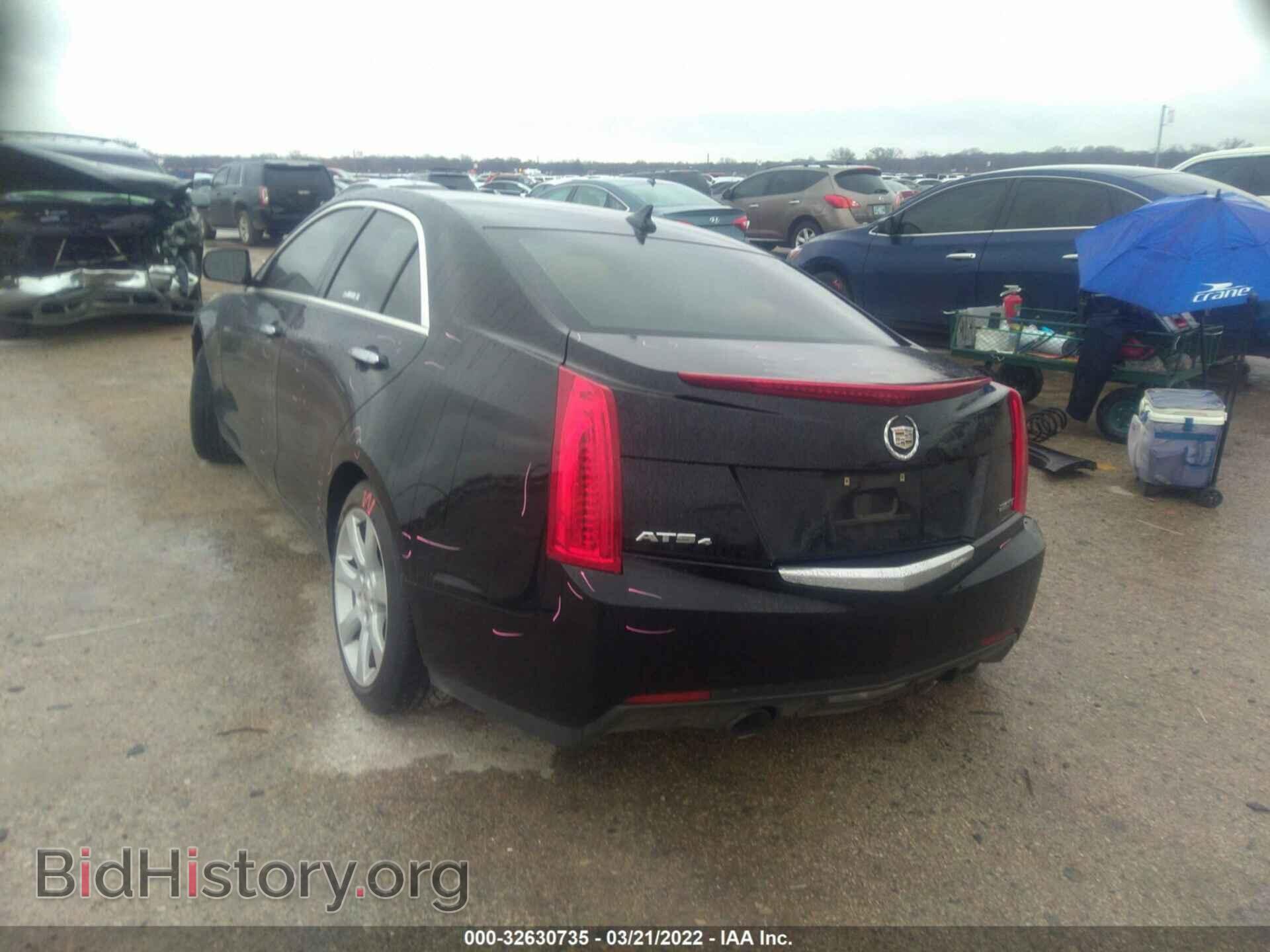2013 CADILLAC ATS - VIN: 1G6AG5RX5D0146187 - Фото 3