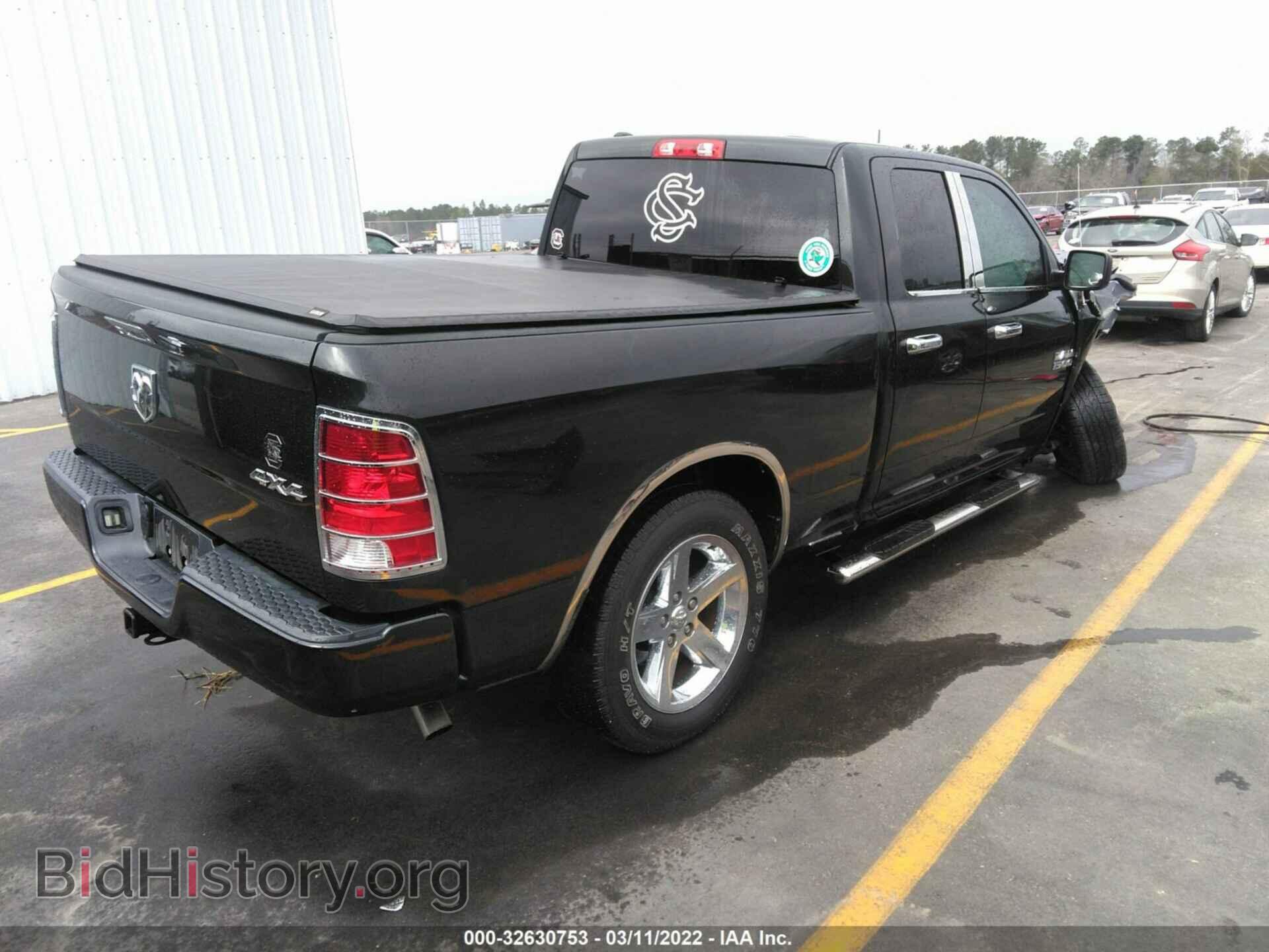2016 RAM 1500 - VIN: 1C6RR7FG3GS401221 - Фото 4
