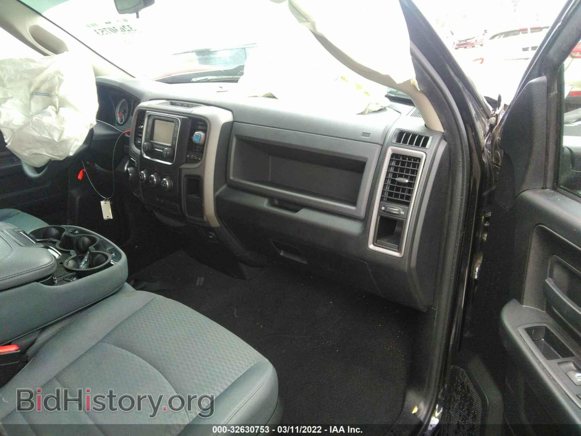 2016 RAM 1500 - VIN: 1C6RR7FG3GS401221 - Фото 5