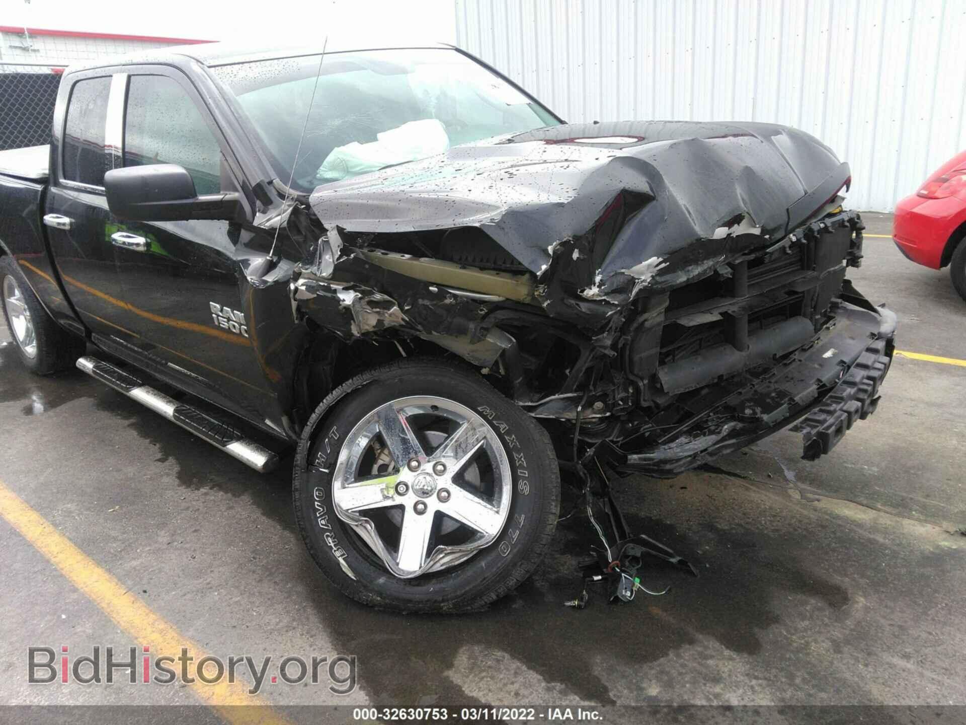 2016 RAM 1500 - VIN: 1C6RR7FG3GS401221 - Фото 6