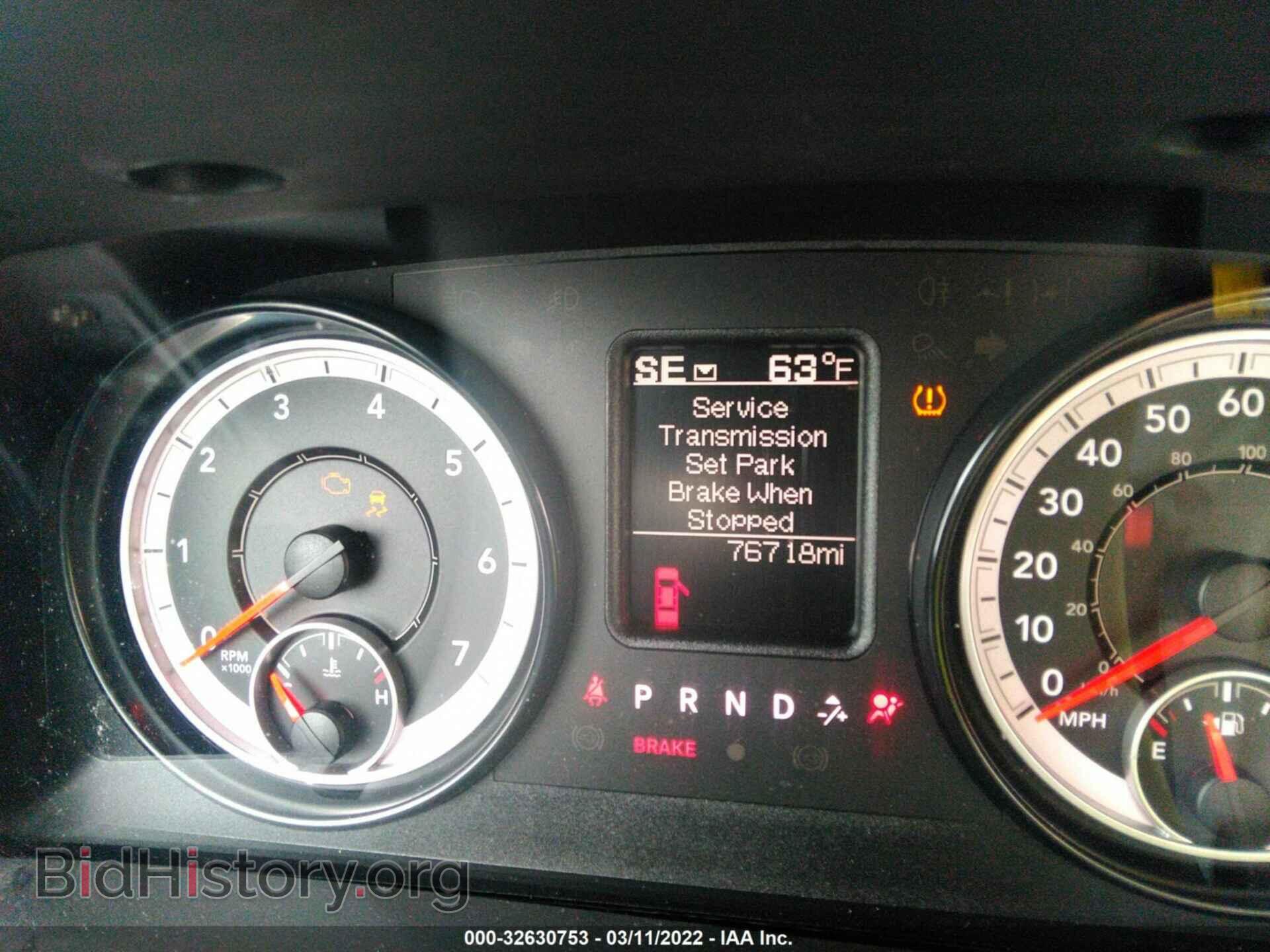 2016 RAM 1500 - VIN: 1C6RR7FG3GS401221 - Фото 7