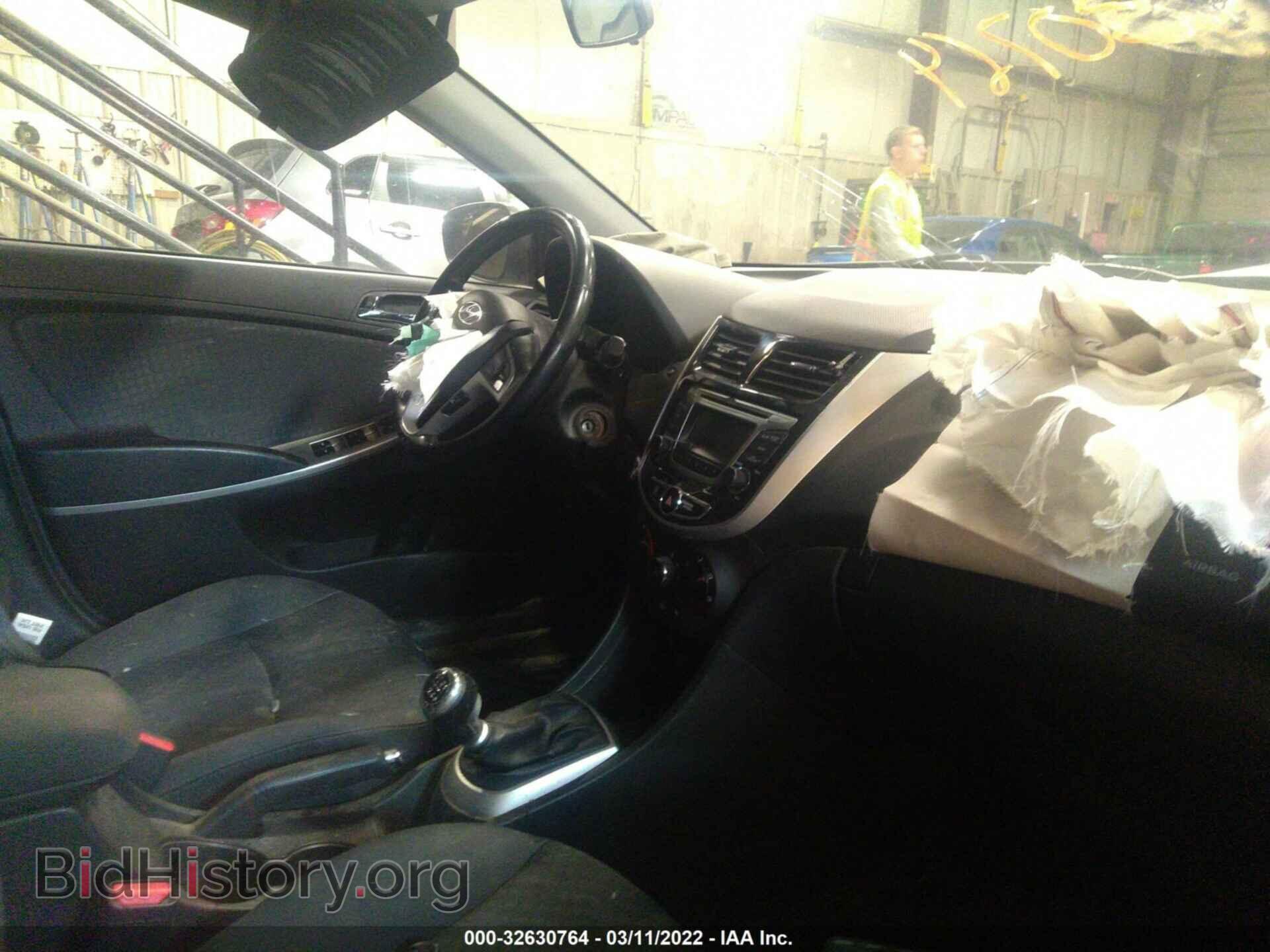 2014 HYUNDAI ACCENT - VIN: KMHCU5AE9EU155814 - Фото 5