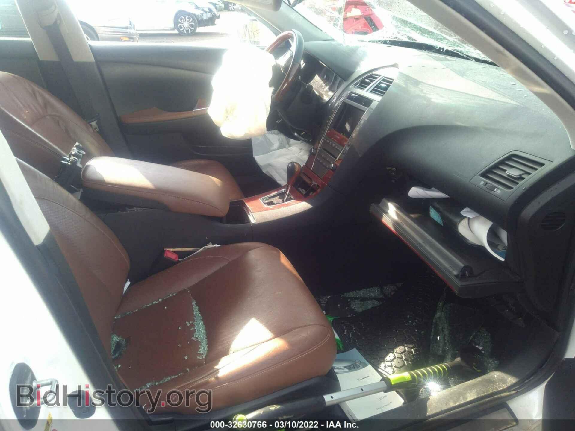 2012 LEXUS ES 350 - VIN: JTHBK1EG7C2481421 - Фото 5