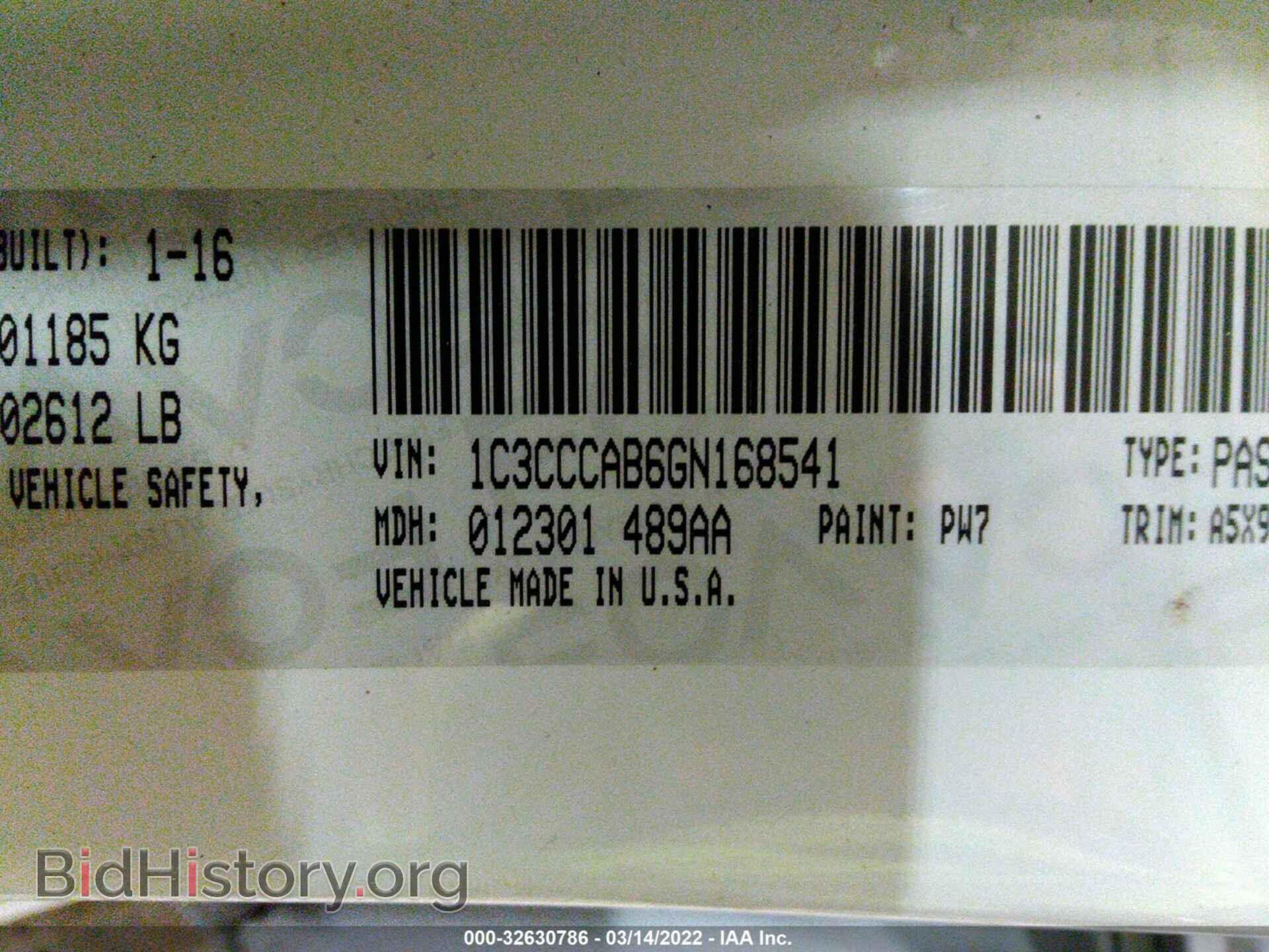2016 CHRYSLER 200 - VIN: 1C3CCCAB6GN168541 - Фото 9