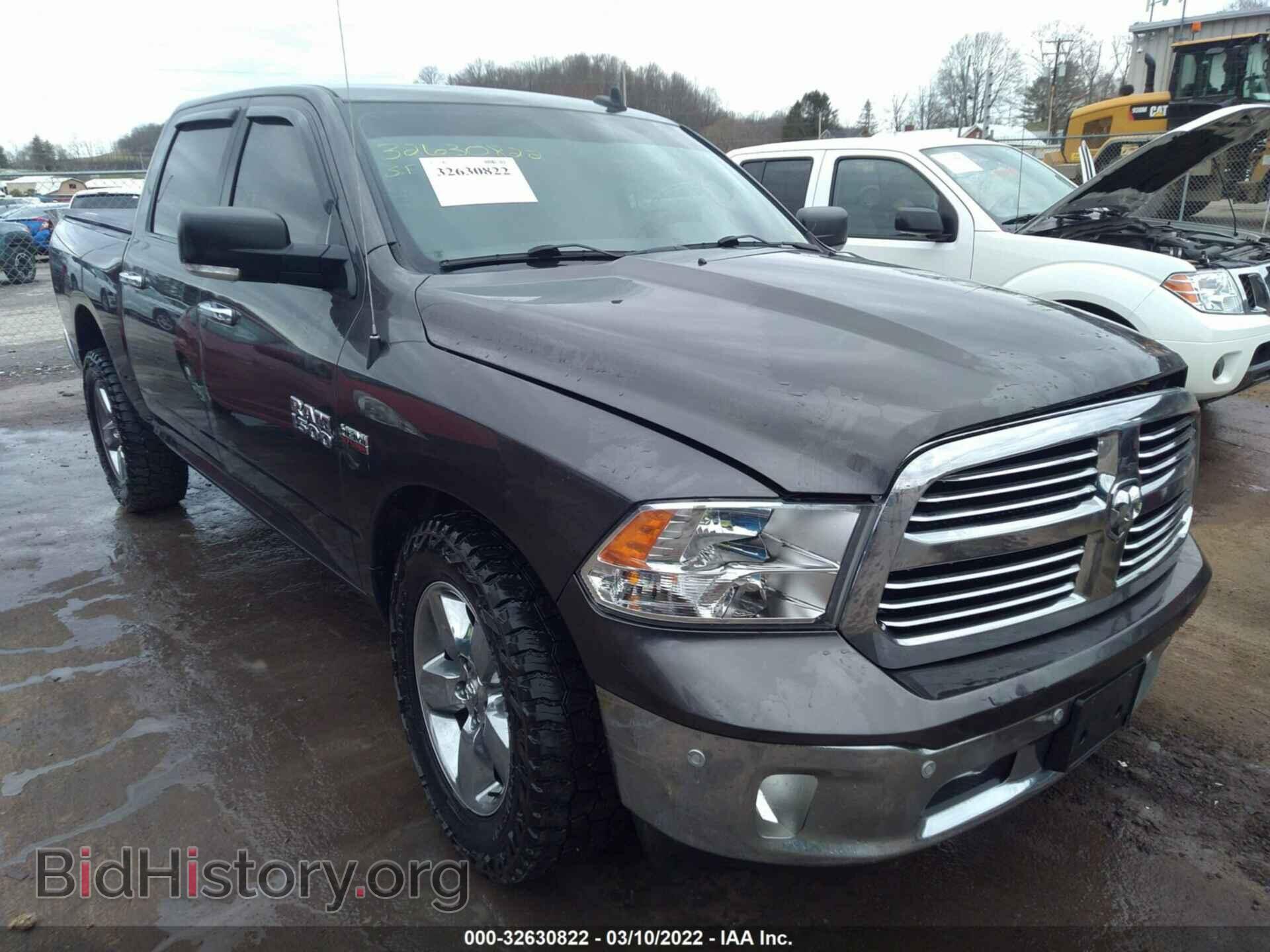 Фотография 3C6RR7LT3HG626927 - RAM 1500 2017