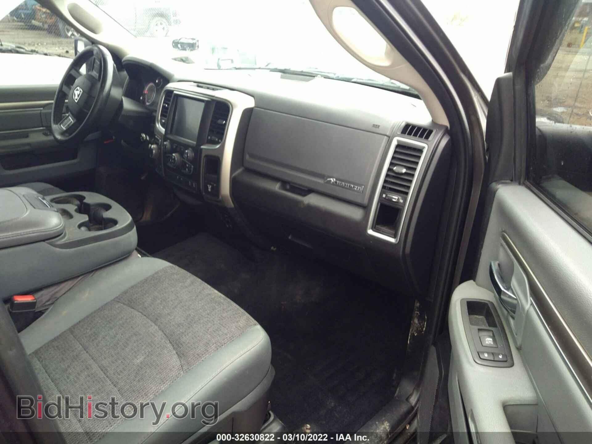 2017 RAM 1500 - VIN: 3C6RR7LT3HG626927 - Фото 5