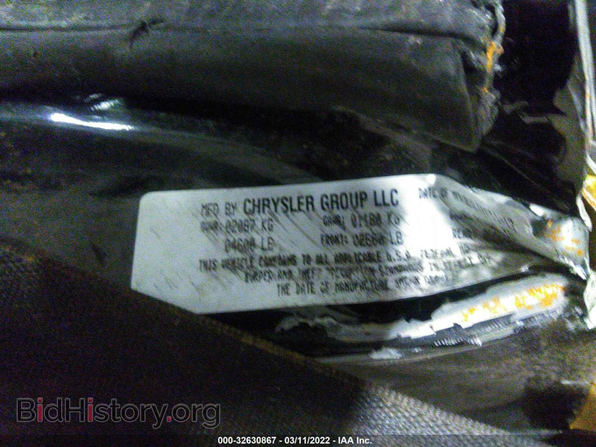 2014 DODGE AVENGER - VIN: 1C3CDZAB3EN189358 - Photo 9