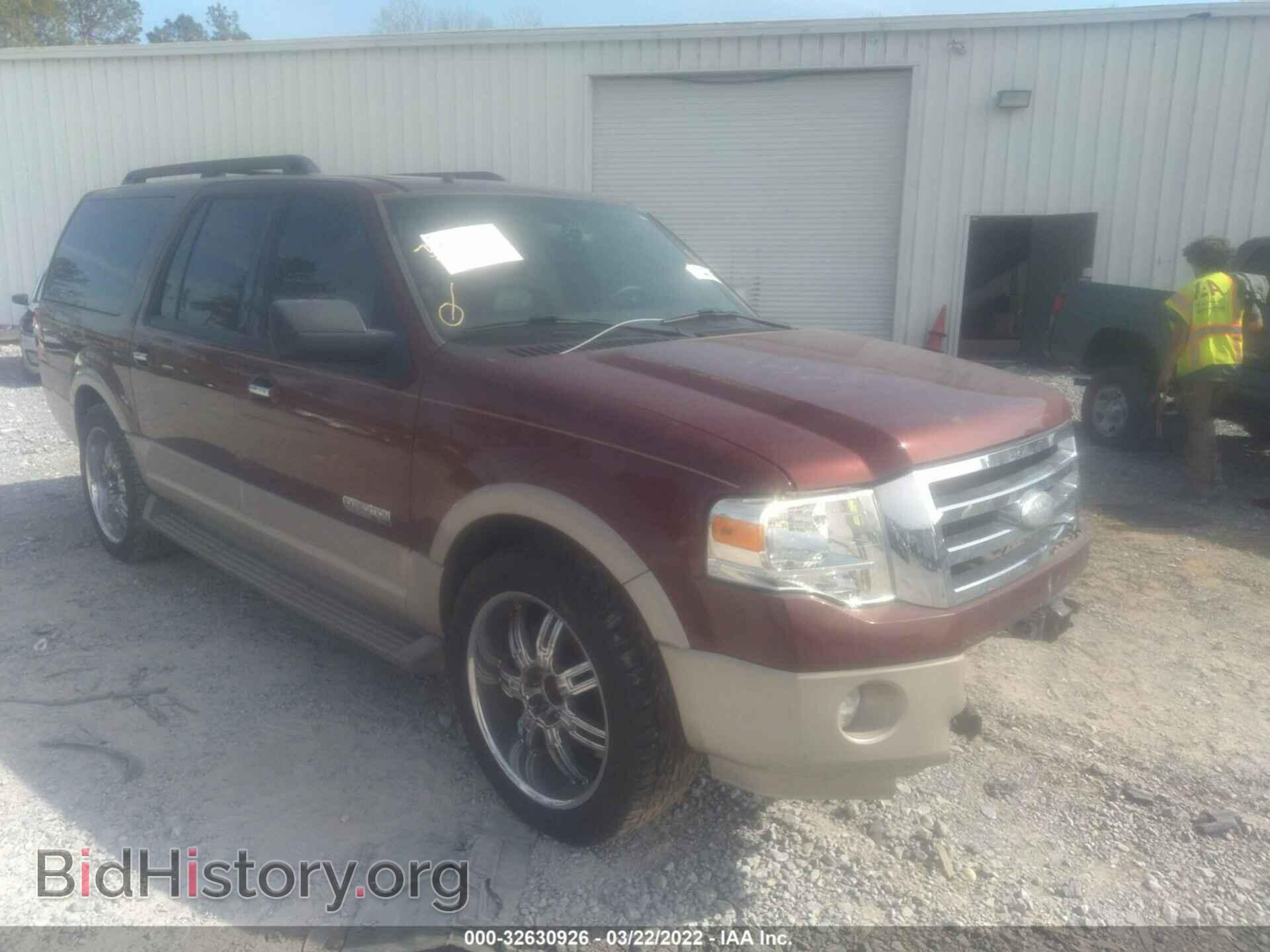 Photo 1FMFK17537LA80121 - FORD EXPEDITION EL 2007