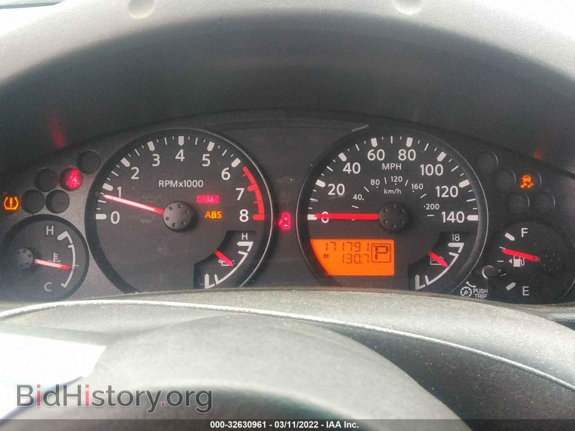 2013 NISSAN FRONTIER - VIN: 1N6AD0CU6DN728919 - Фото 7