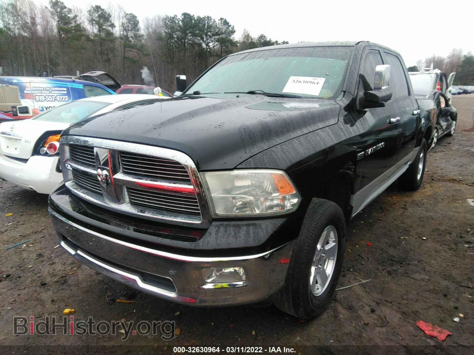 2012 RAM 1500 - VIN: 1C6RD7LT8CS146799 - Фото 2