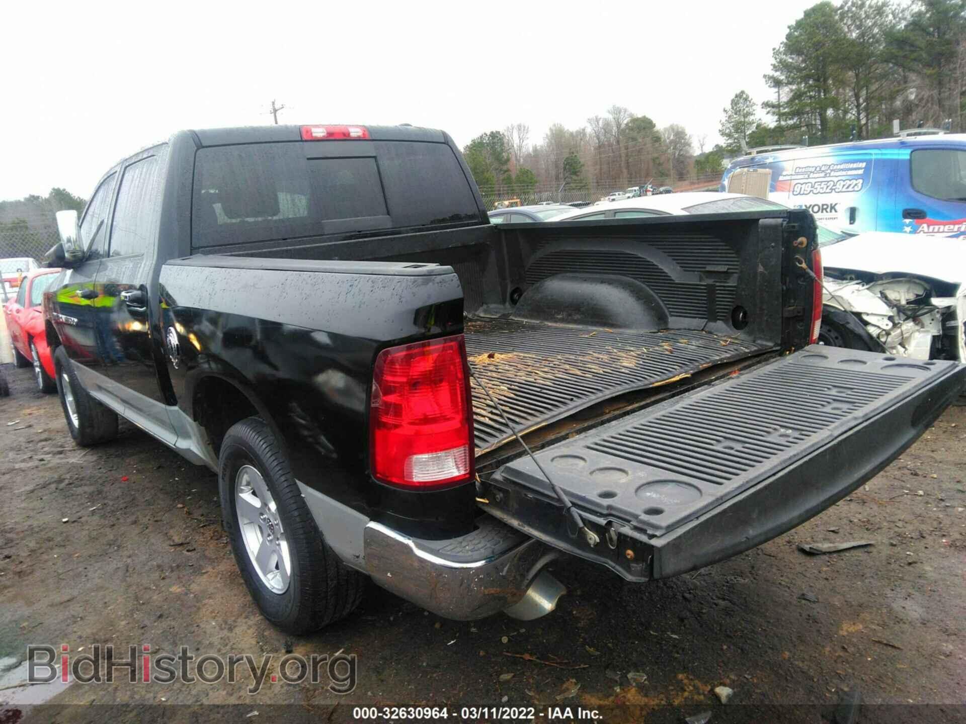 2012 RAM 1500 - VIN: 1C6RD7LT8CS146799 - Фото 3