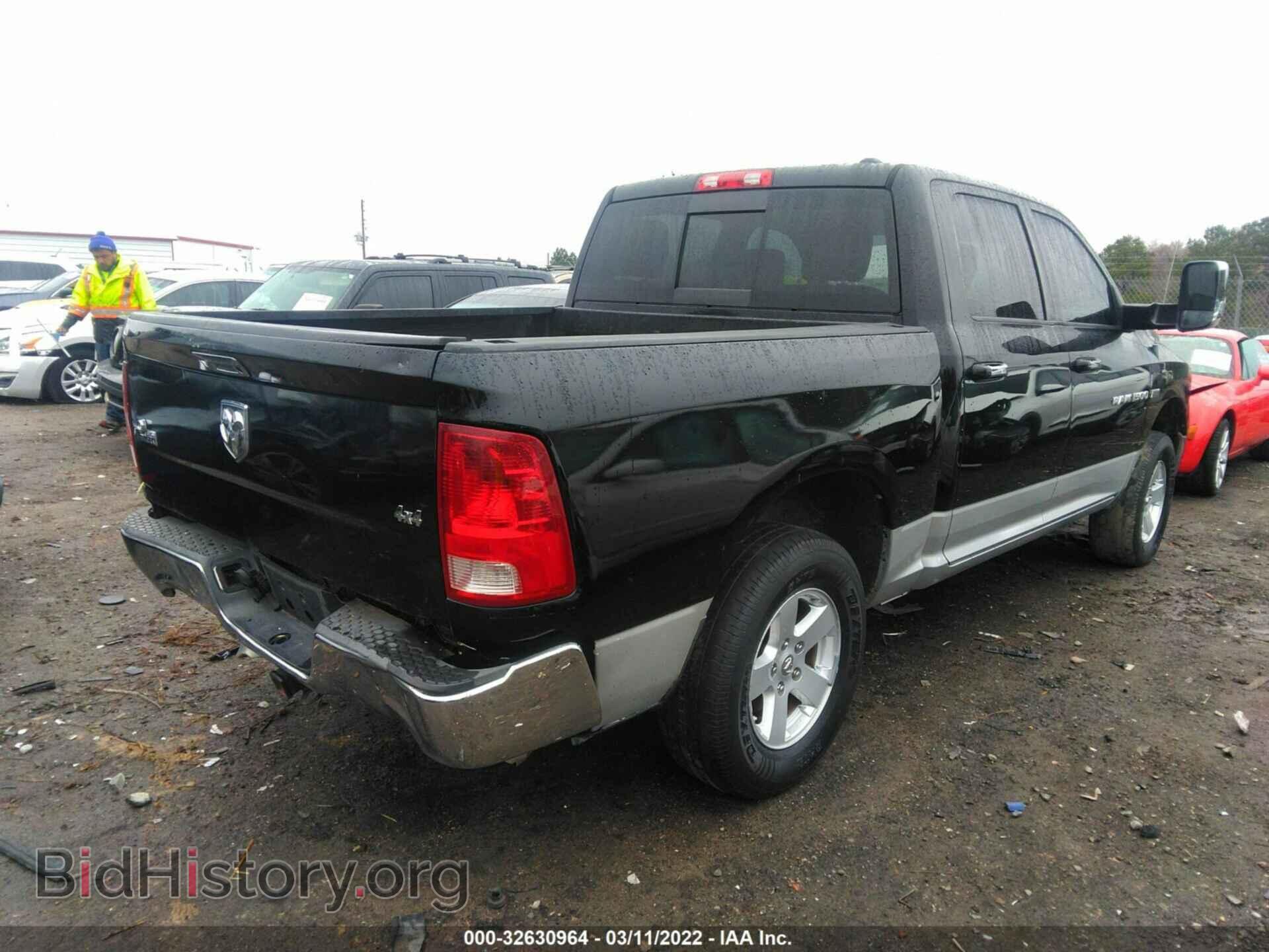 2012 RAM 1500 - VIN: 1C6RD7LT8CS146799 - Фото 4