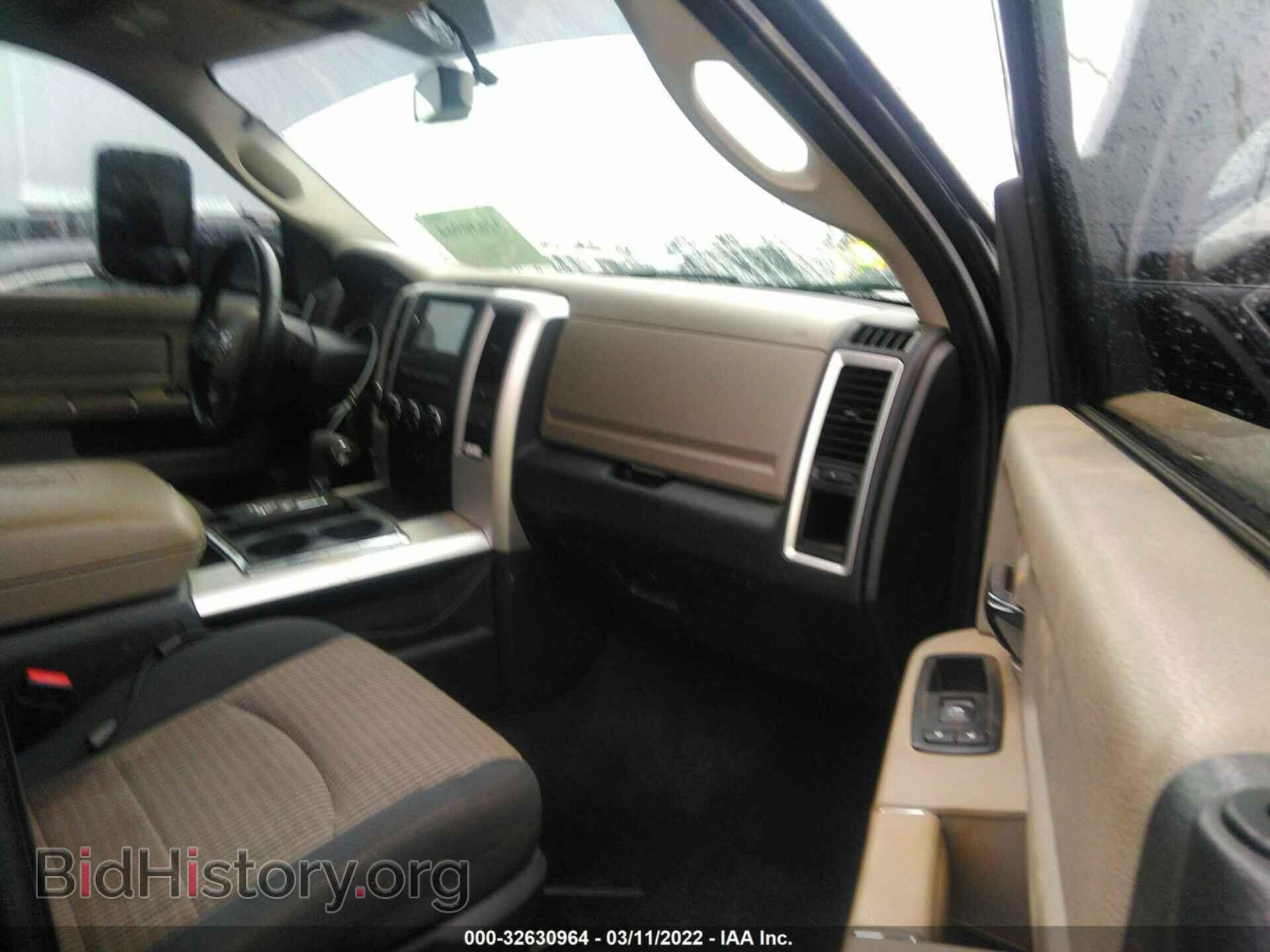 2012 RAM 1500 - VIN: 1C6RD7LT8CS146799 - Фото 5