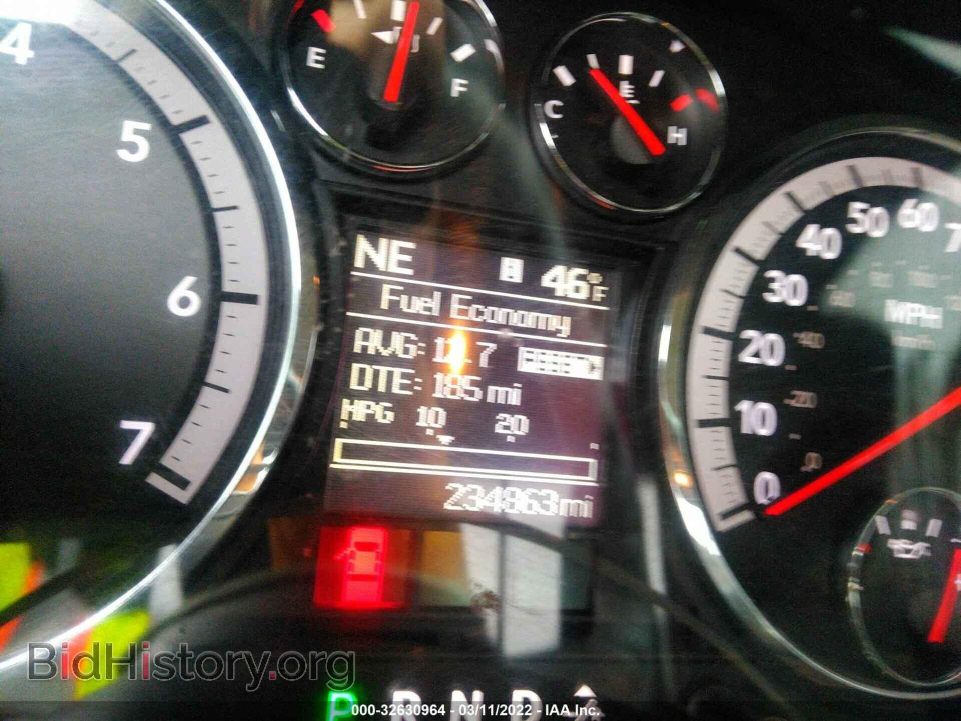 2012 RAM 1500 - VIN: 1C6RD7LT8CS146799 - Фото 7