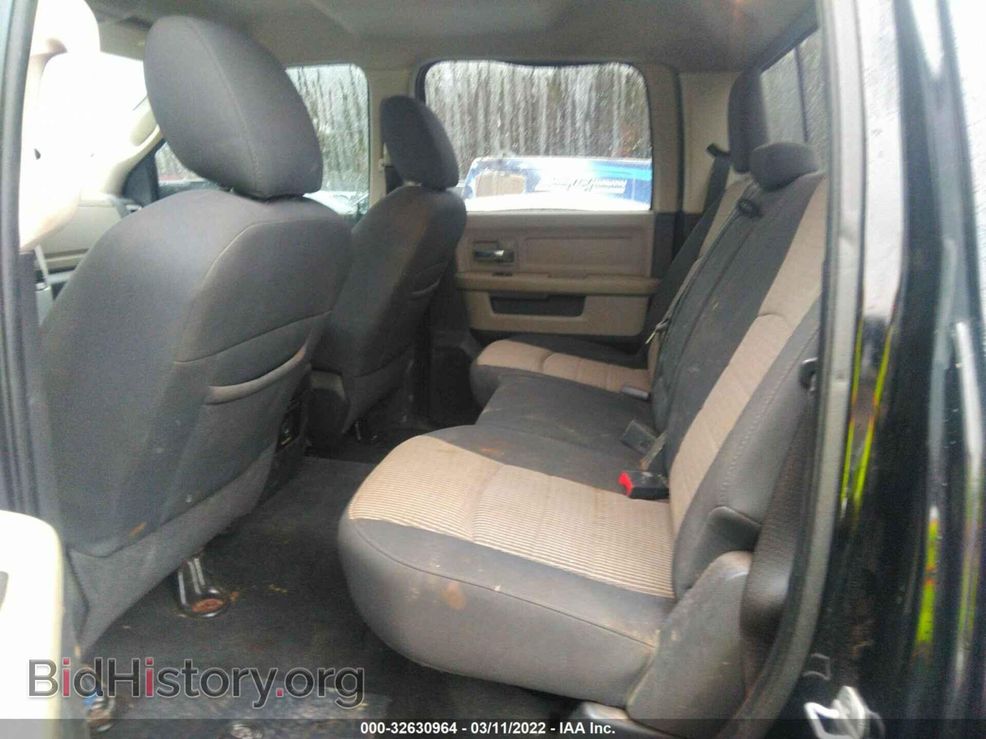 2012 RAM 1500 - VIN: 1C6RD7LT8CS146799 - Фото 8