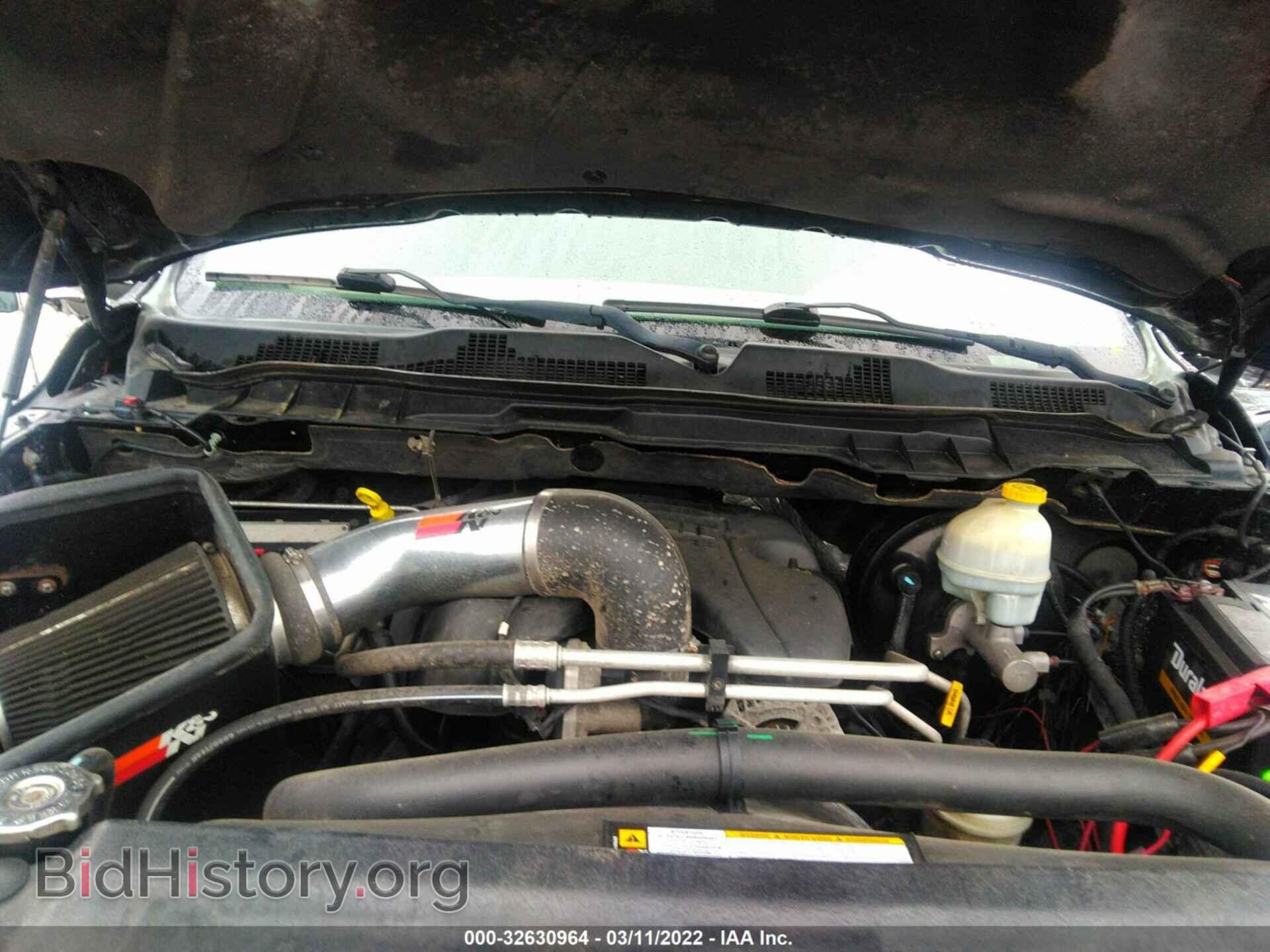 2012 RAM 1500 - VIN: 1C6RD7LT8CS146799 - Фото 10
