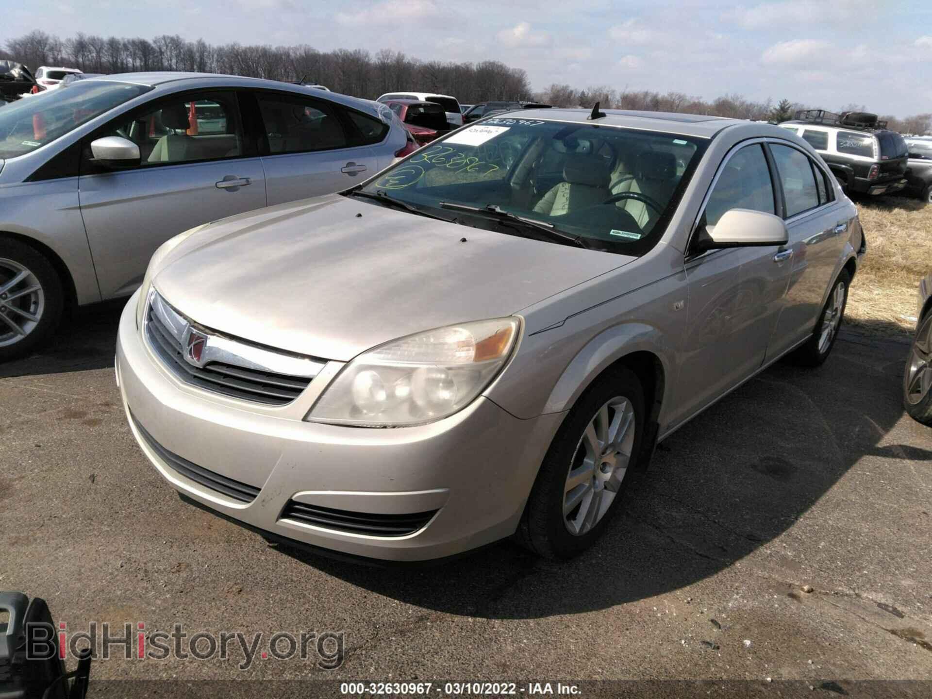 2009 SATURN AURA - VIN: 1G8ZV57B09F194014 - Фото 2