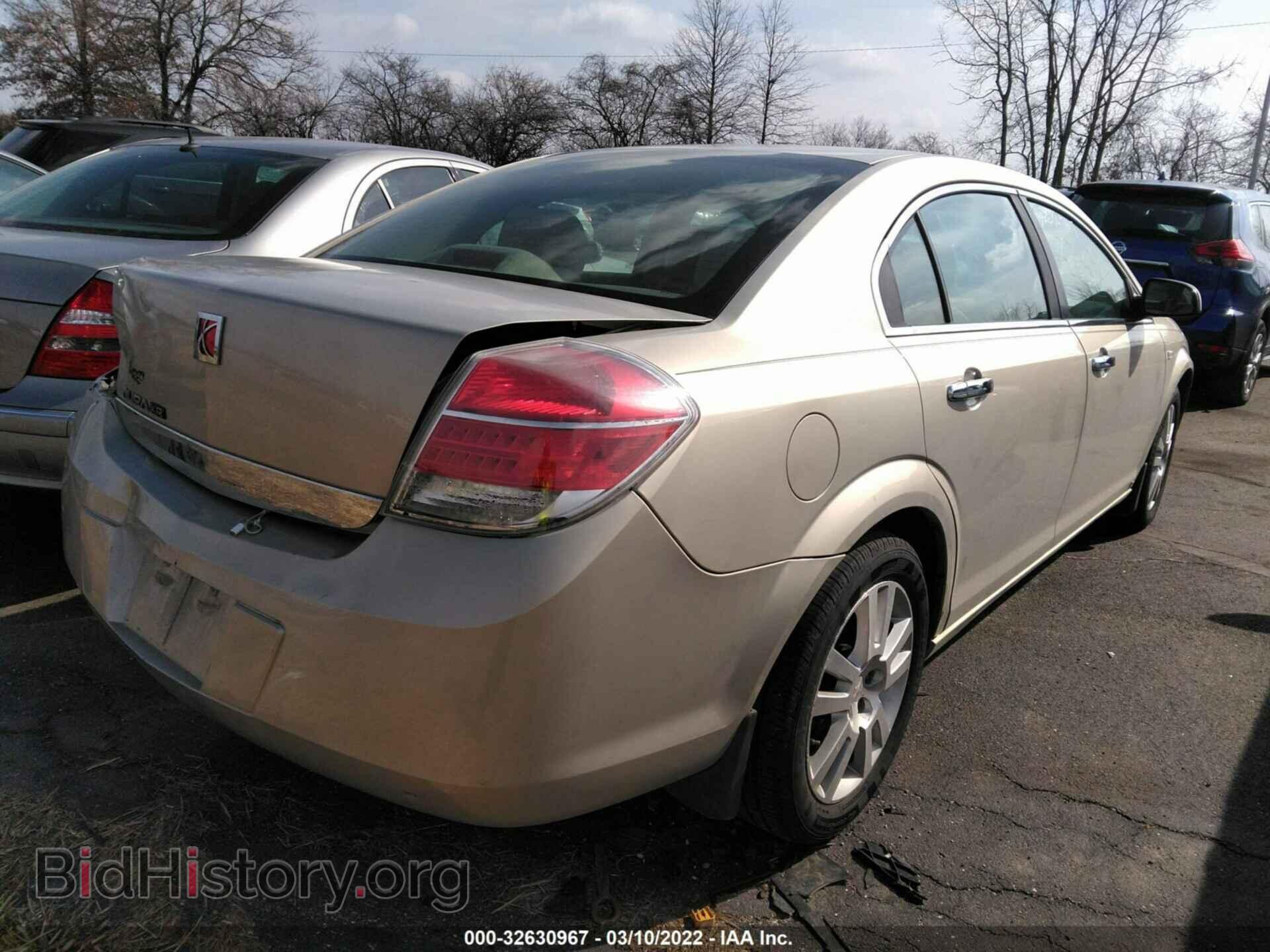 2009 SATURN AURA - VIN: 1G8ZV57B09F194014 - Фото 4