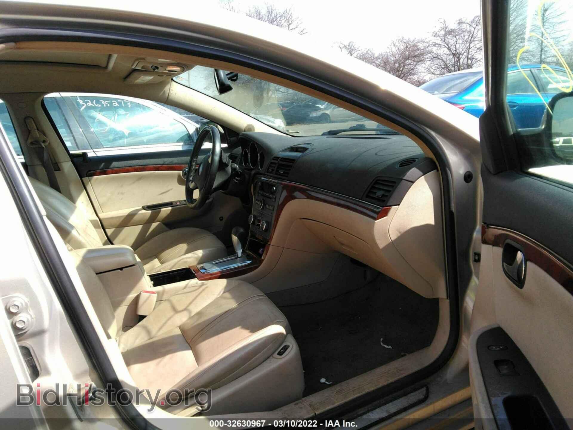 2009 SATURN AURA - VIN: 1G8ZV57B09F194014 - Фото 5