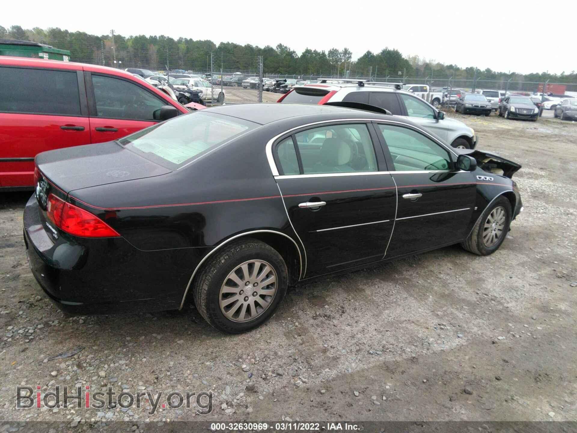 2007 BUICK LUCERNE - VIN: 1G4HP572X7U167001 - Фото 4