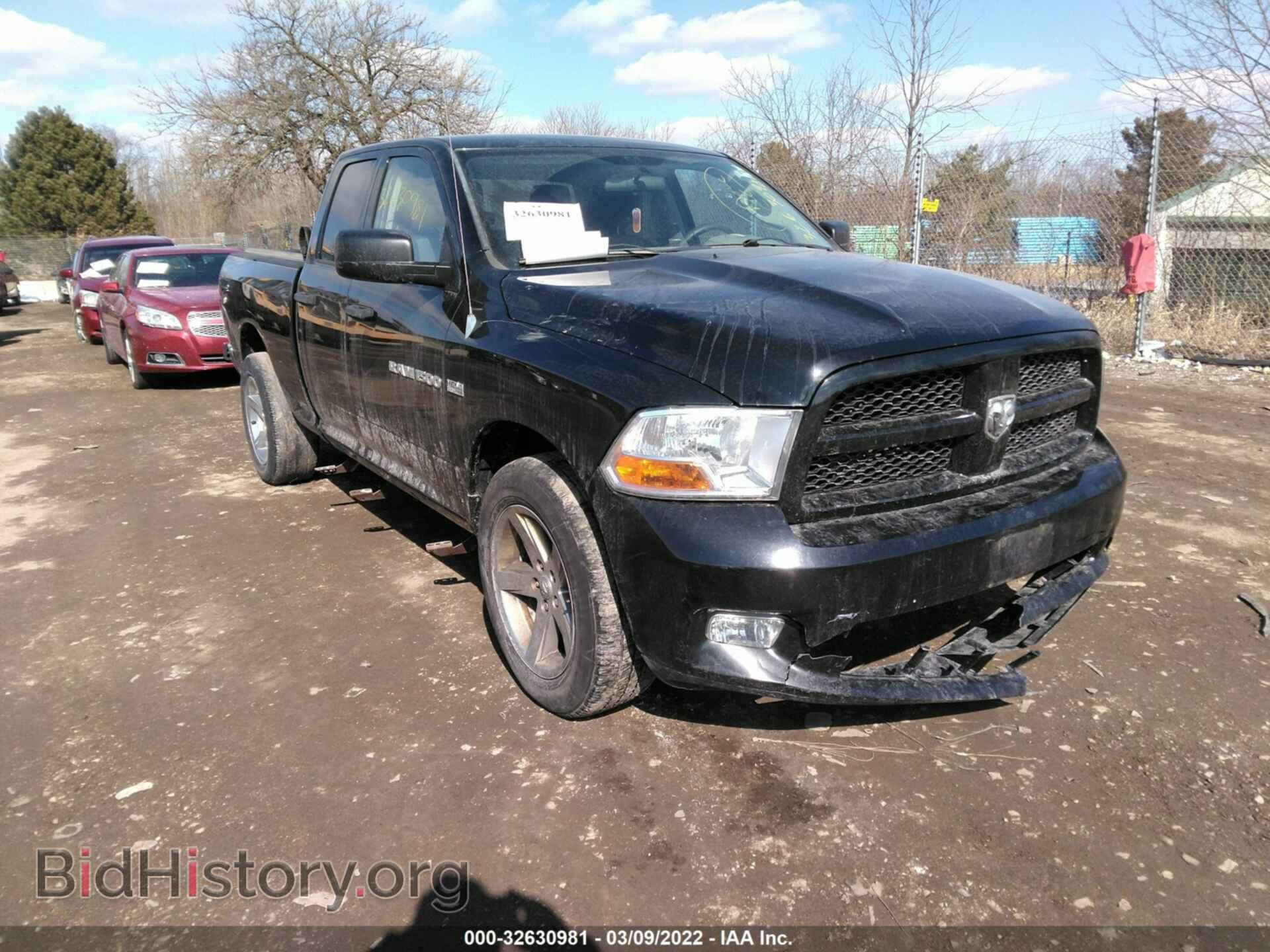 Photo 1C6RD7FT1CS269307 - RAM 1500 2012
