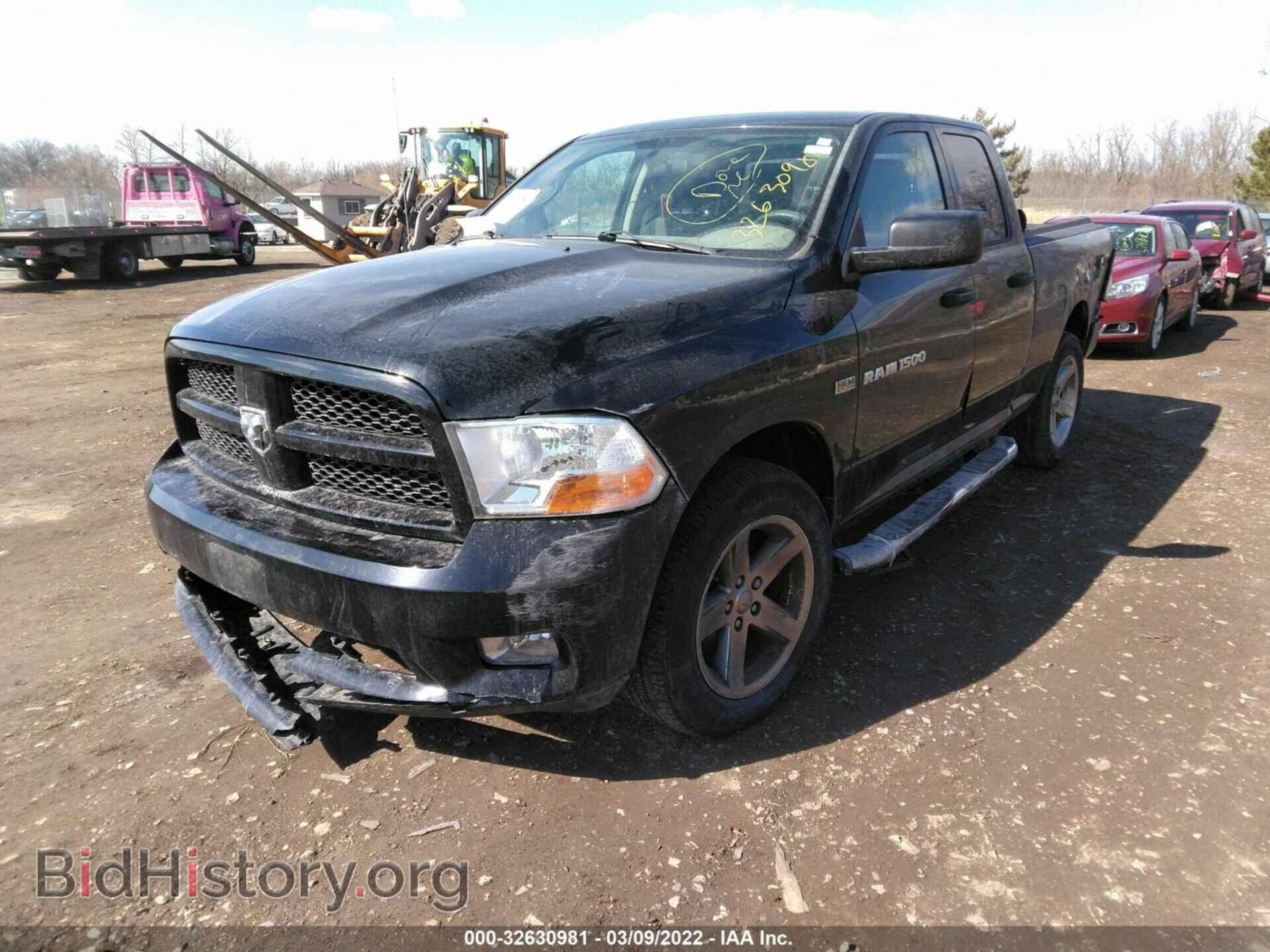2012 RAM 1500 - VIN: 1C6RD7FT1CS269307 - Photo 2