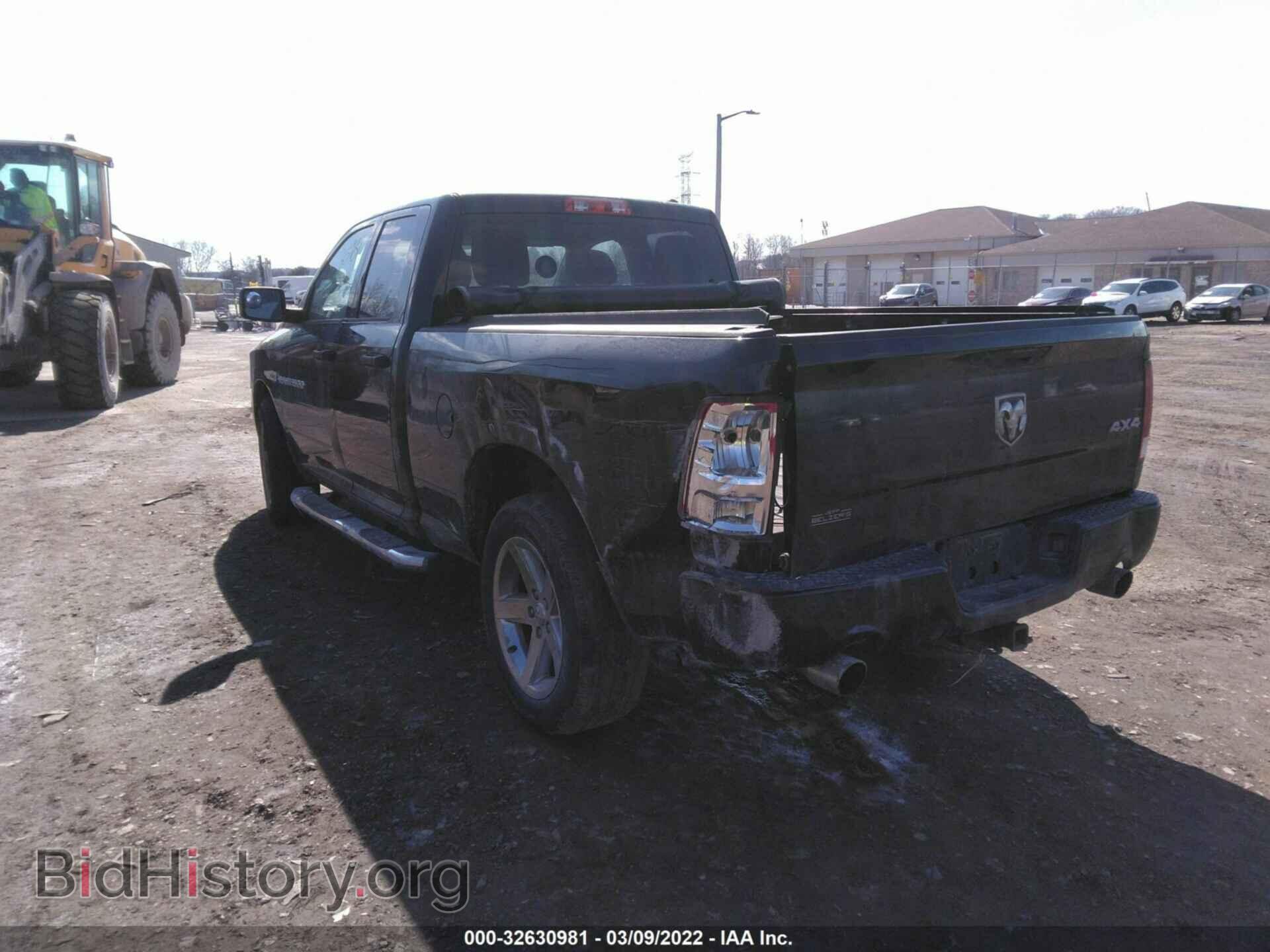 2012 RAM 1500 - VIN: 1C6RD7FT1CS269307 - Photo 3
