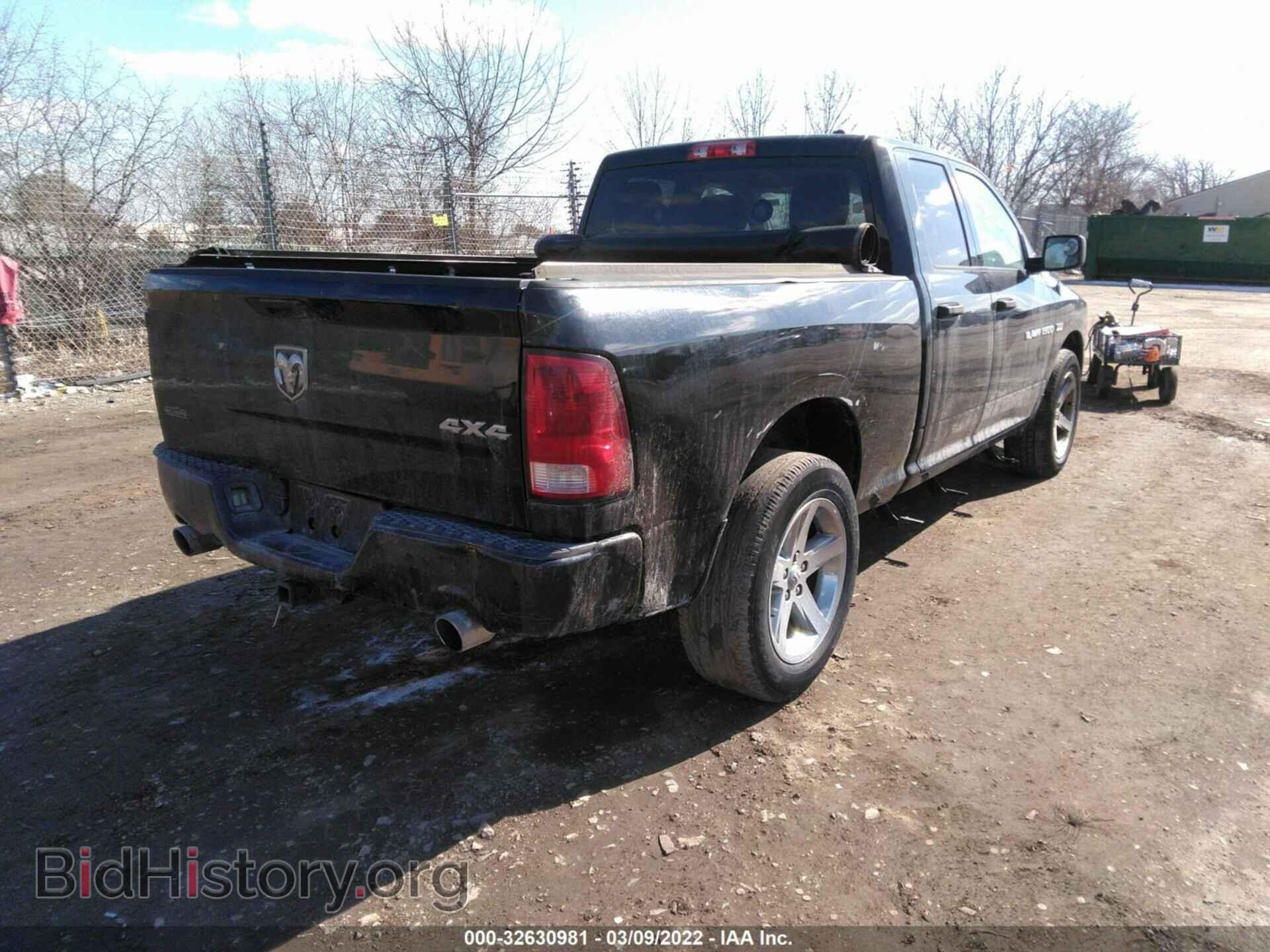 2012 RAM 1500 - VIN: 1C6RD7FT1CS269307 - Photo 4