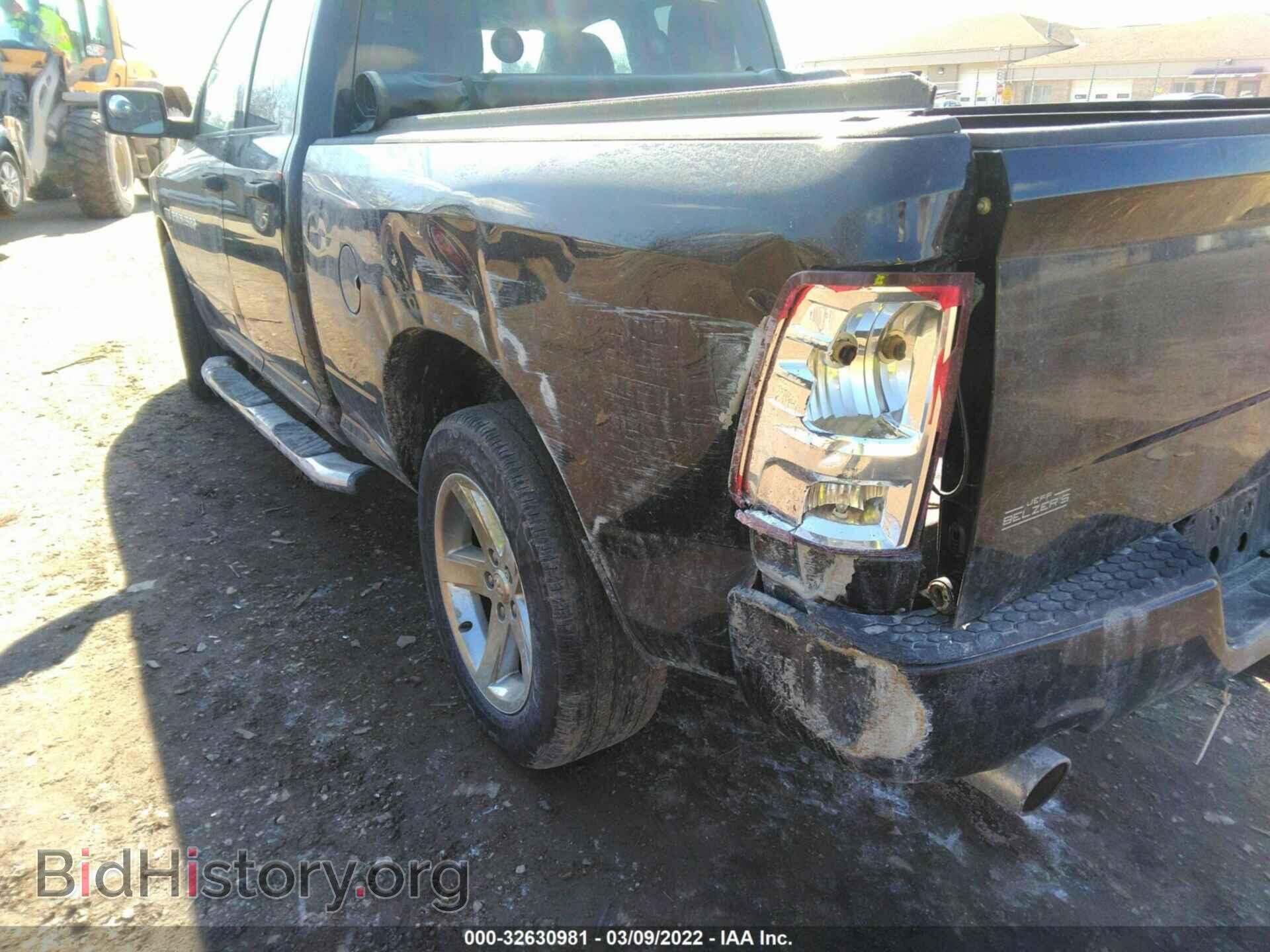 2012 RAM 1500 - VIN: 1C6RD7FT1CS269307 - Photo 6