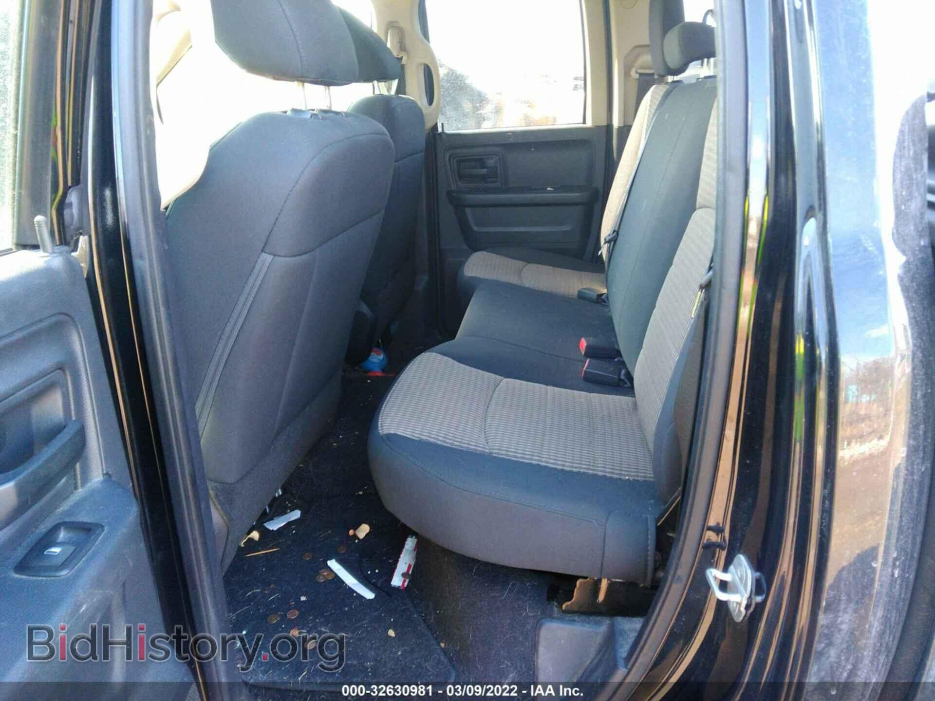 2012 RAM 1500 - VIN: 1C6RD7FT1CS269307 - Photo 8