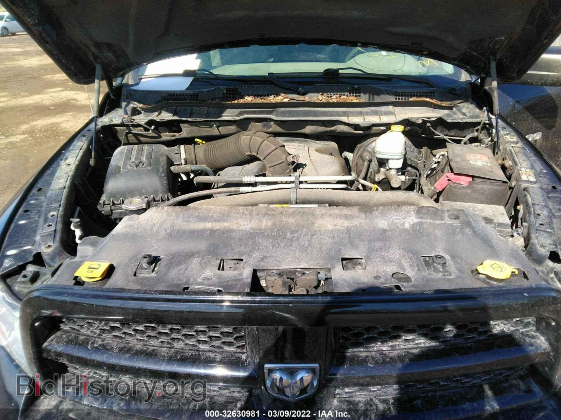 2012 RAM 1500 - VIN: 1C6RD7FT1CS269307 - Photo 10