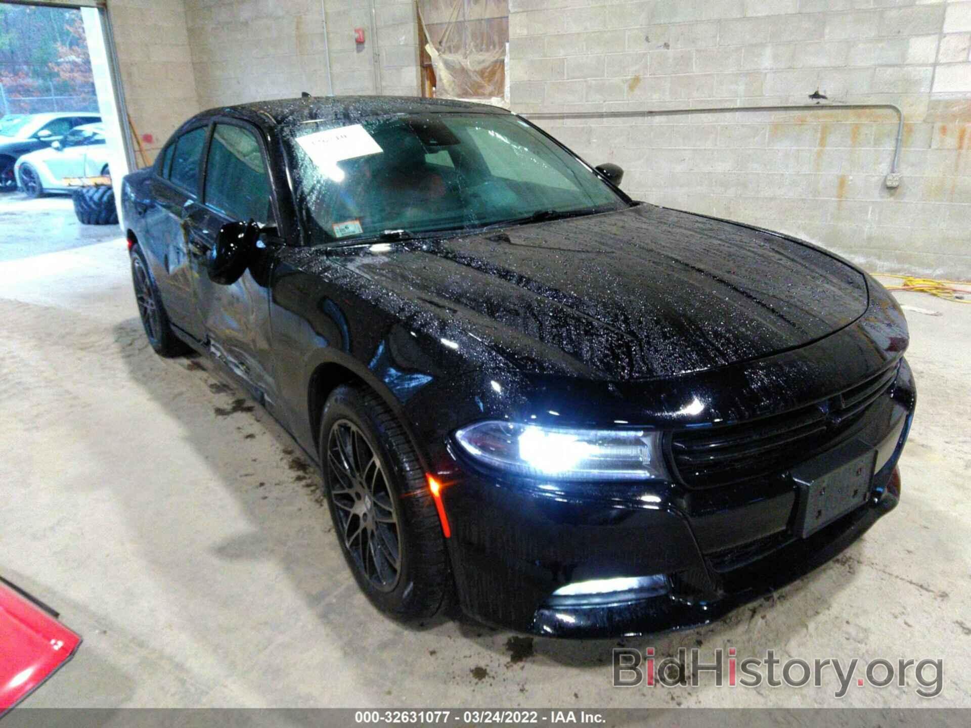 Photo 2C3CDXJG6FH746354 - DODGE CHARGER 2015