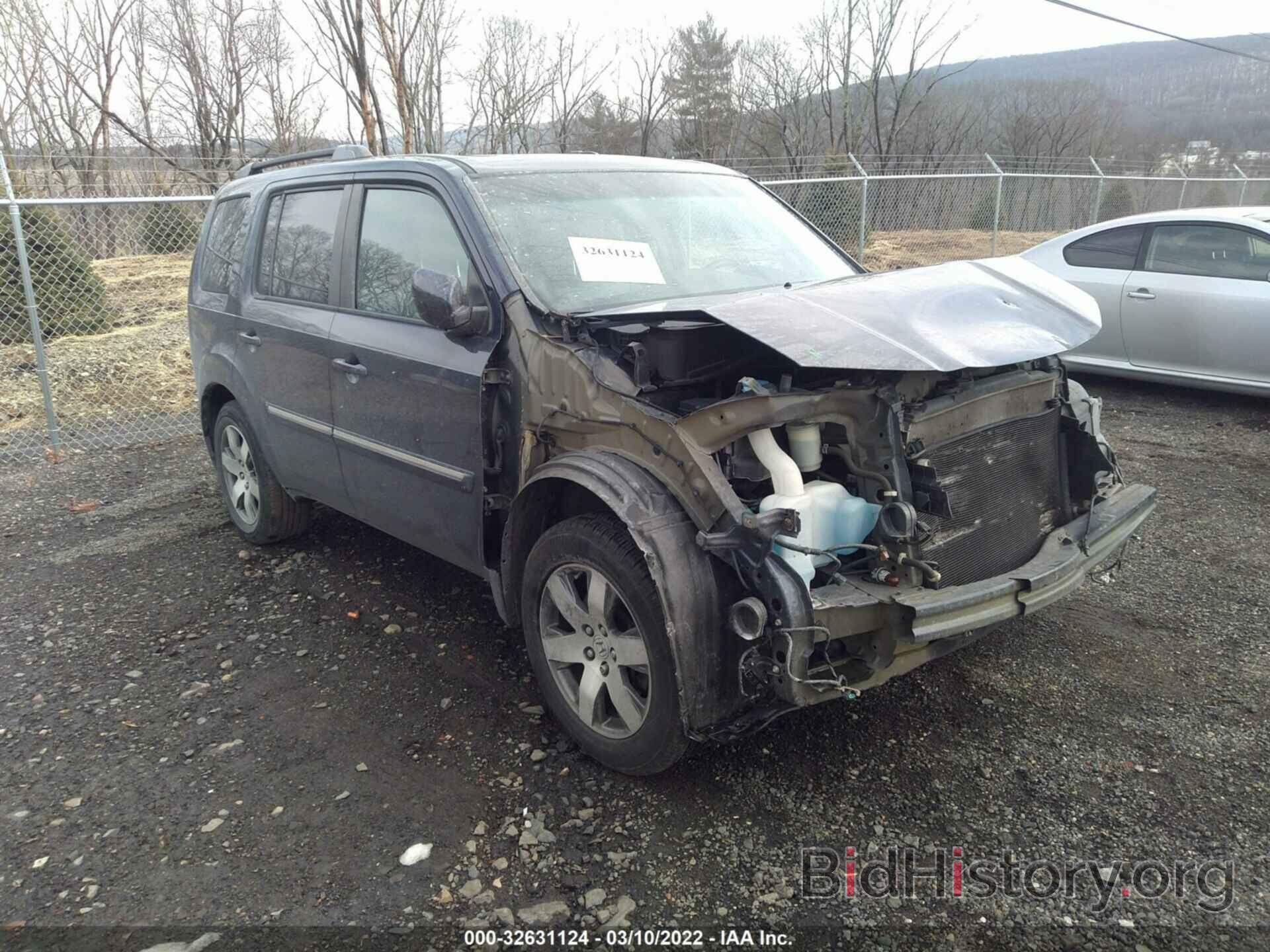 Photo 5FNYF3H91FB021813 - HONDA PILOT 2015