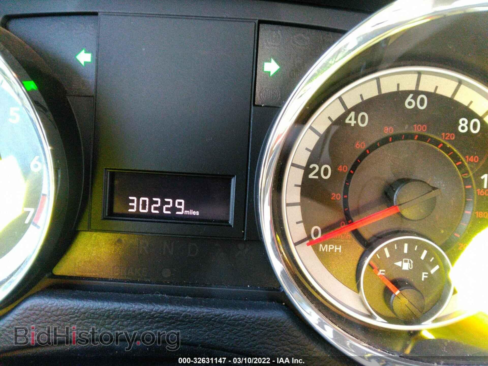 2020 DODGE GRAND CARAVAN - VIN: 2C4RDGCG7LR207251 - Фото 7