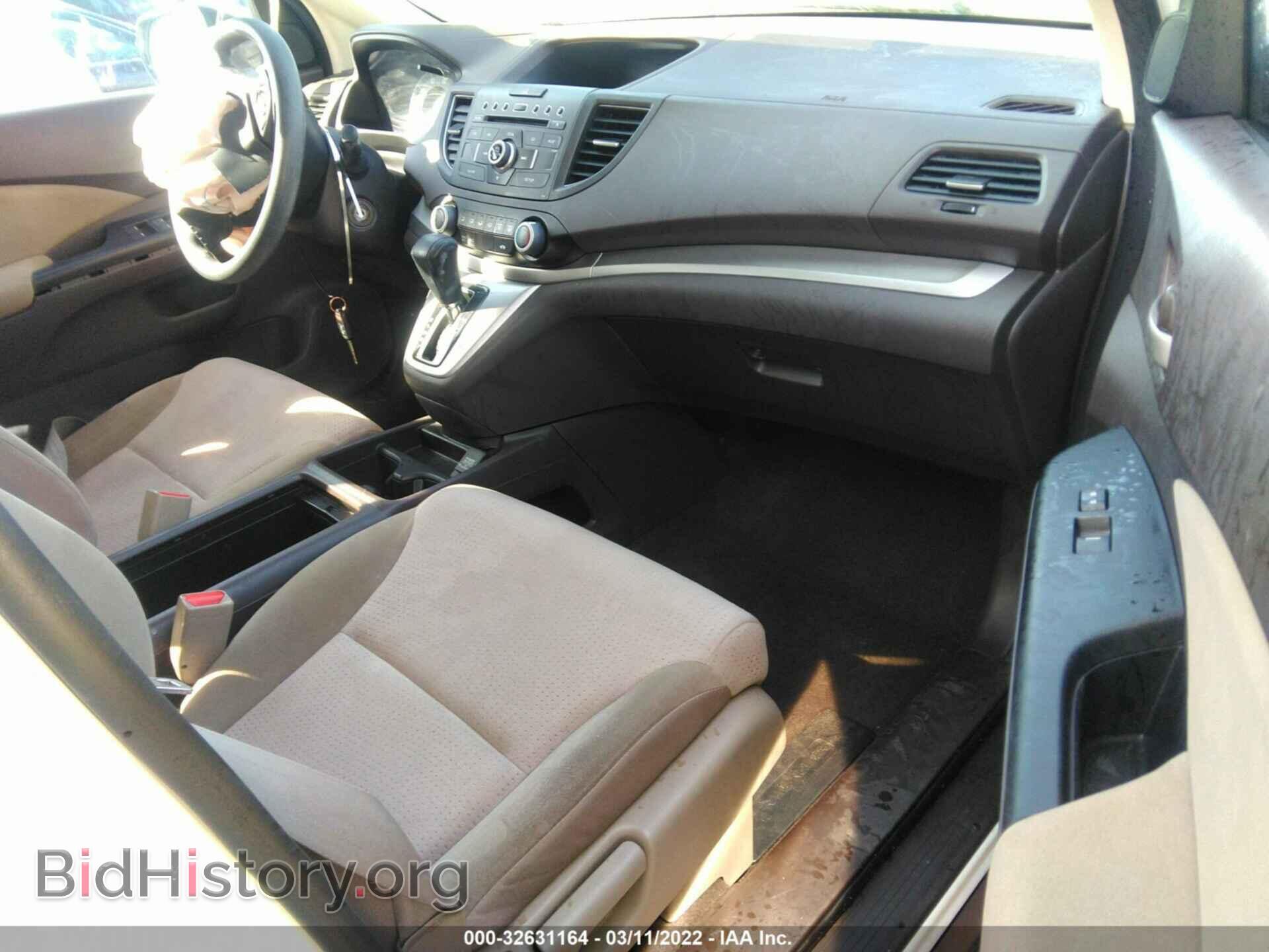 2014 HONDA CR-V - VIN: 5J6RM4H55EL046992 - Фото 5