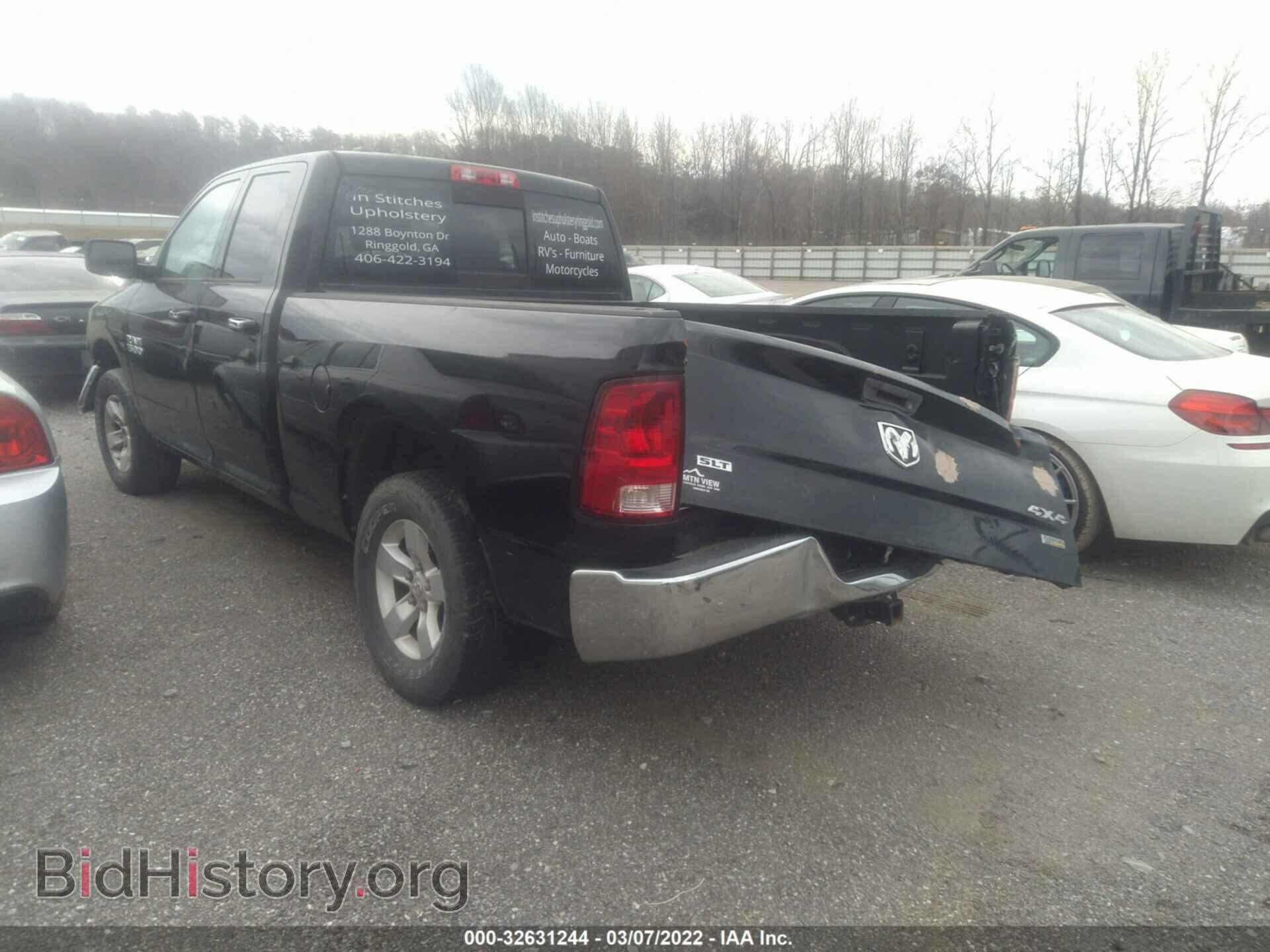 2013 RAM 1500 - VIN: 1C6RR7GP3DS610162 - Фото 3