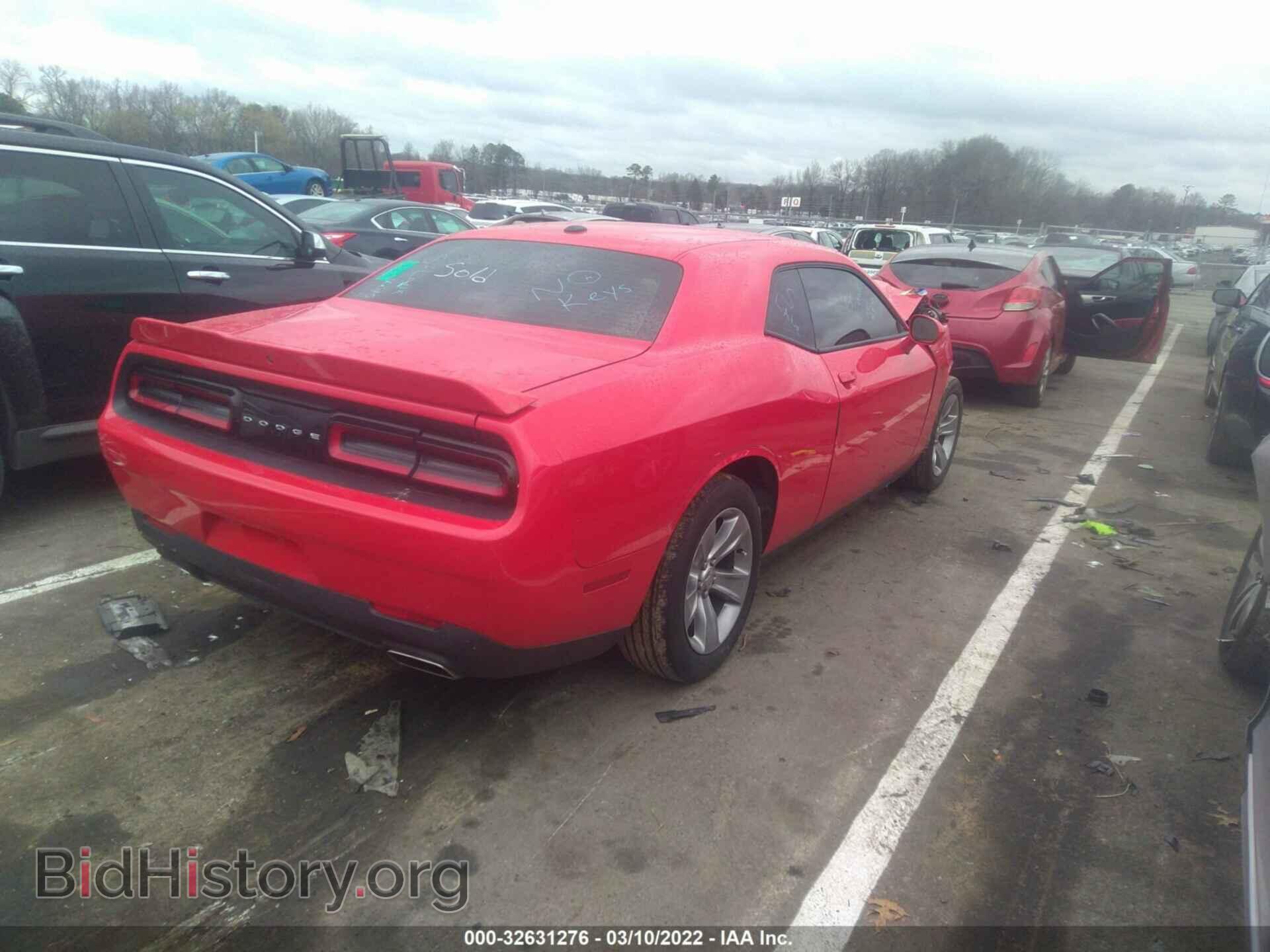 2019 DODGE CHALLENGER - VIN: 2C3CDZAG4KH752384 - Фото 4