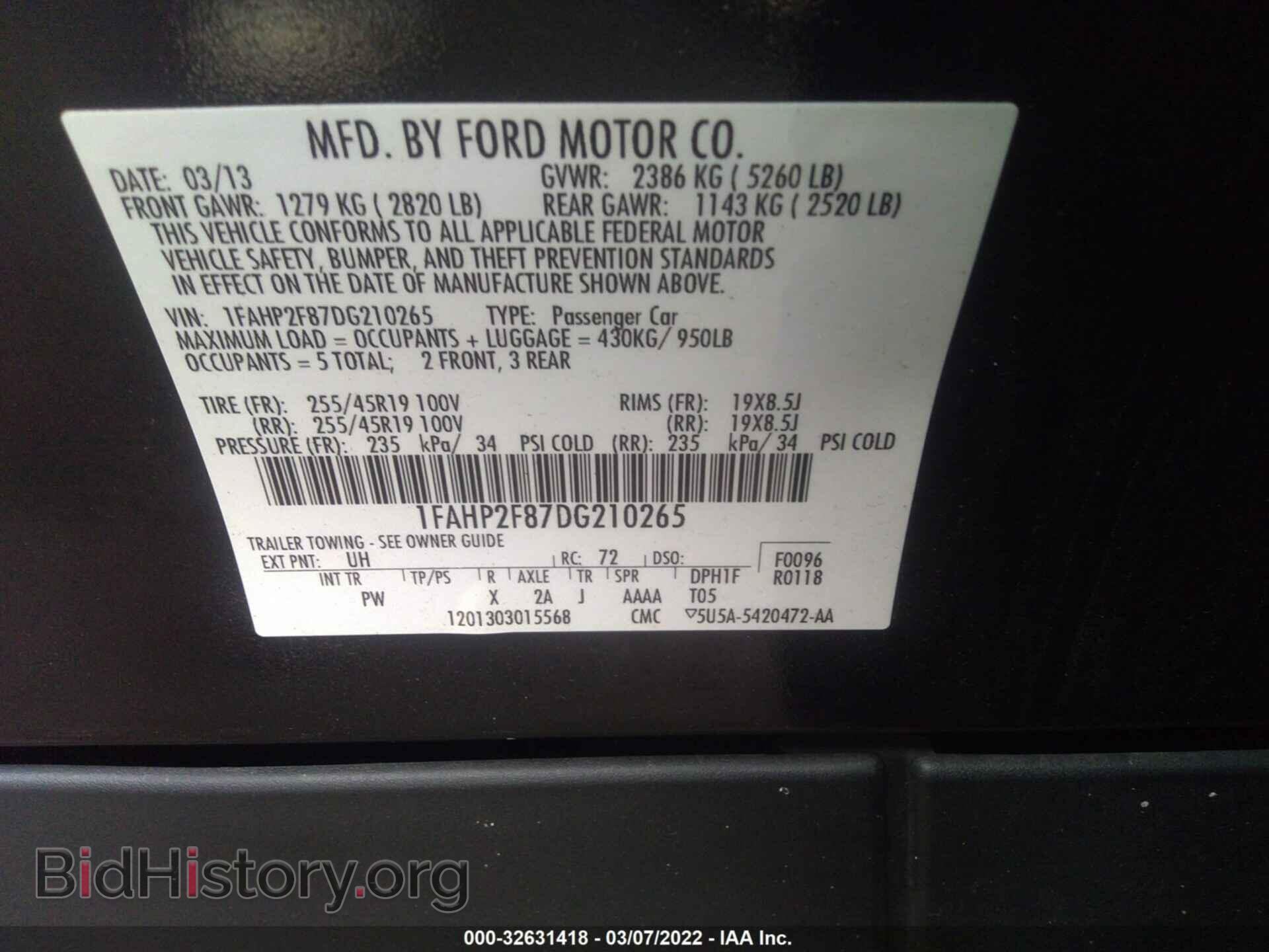 2013 FORD TAURUS - VIN: 1FAHP2F87DG210265 - Фото 9